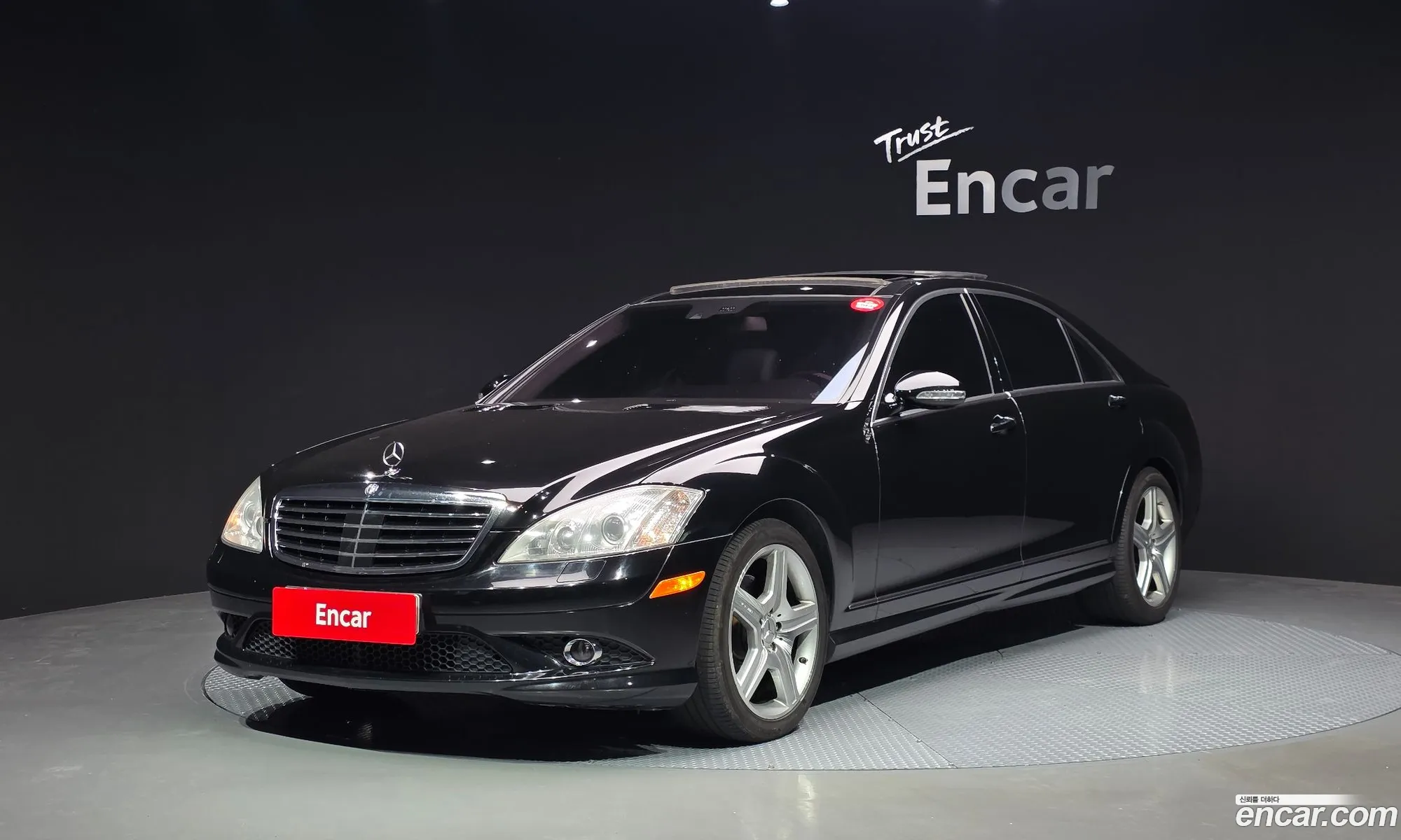 Mercedes-Benz S-Class W221 2007 — 7