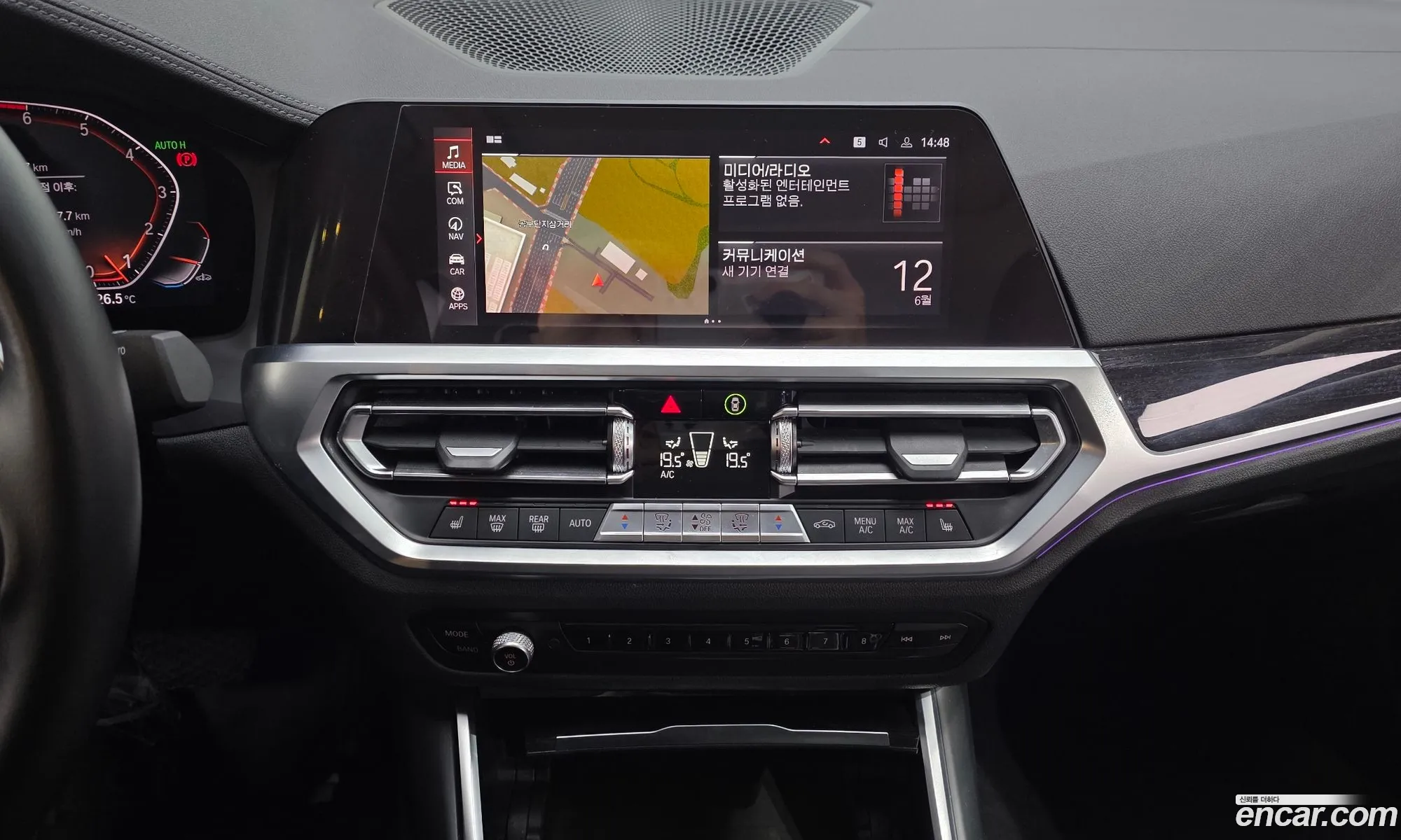 BMW 3 Series 2021 — 23