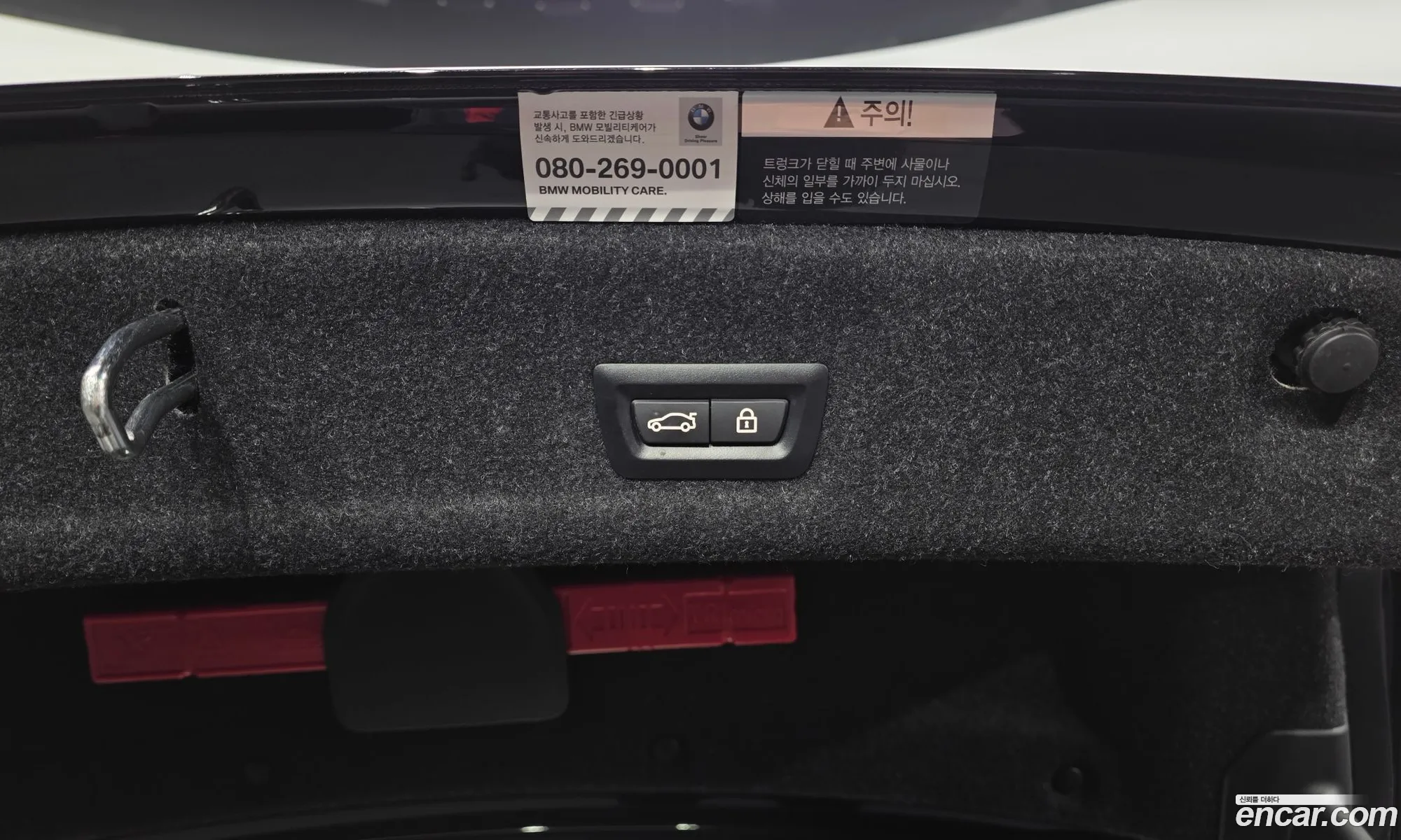 BMW 3 Series 2021 — 24