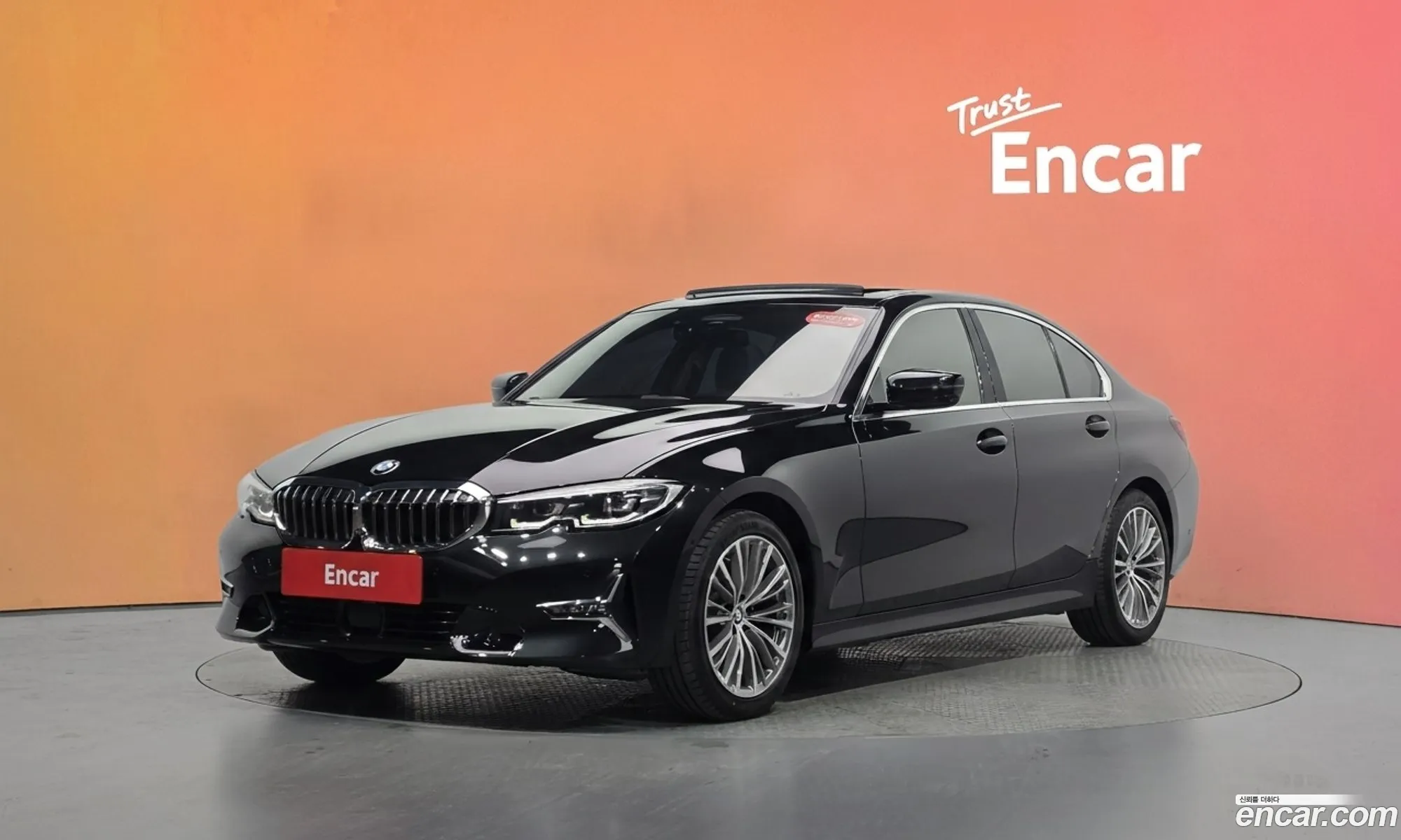 BMW 3 Series 2021 — 30