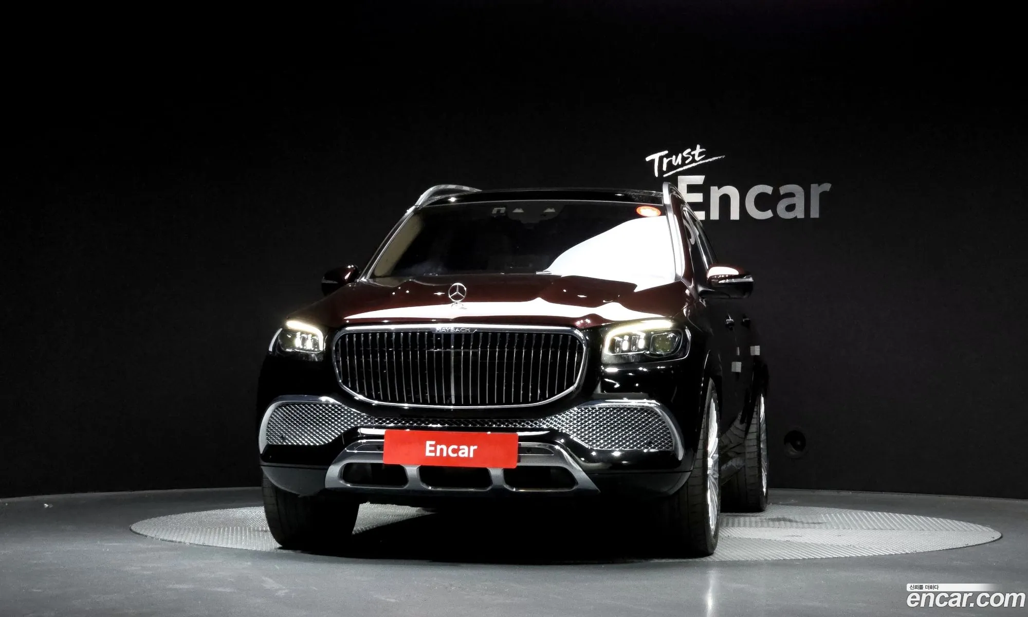 Mercedes-Benz GLS-Class X167 2023 — 2