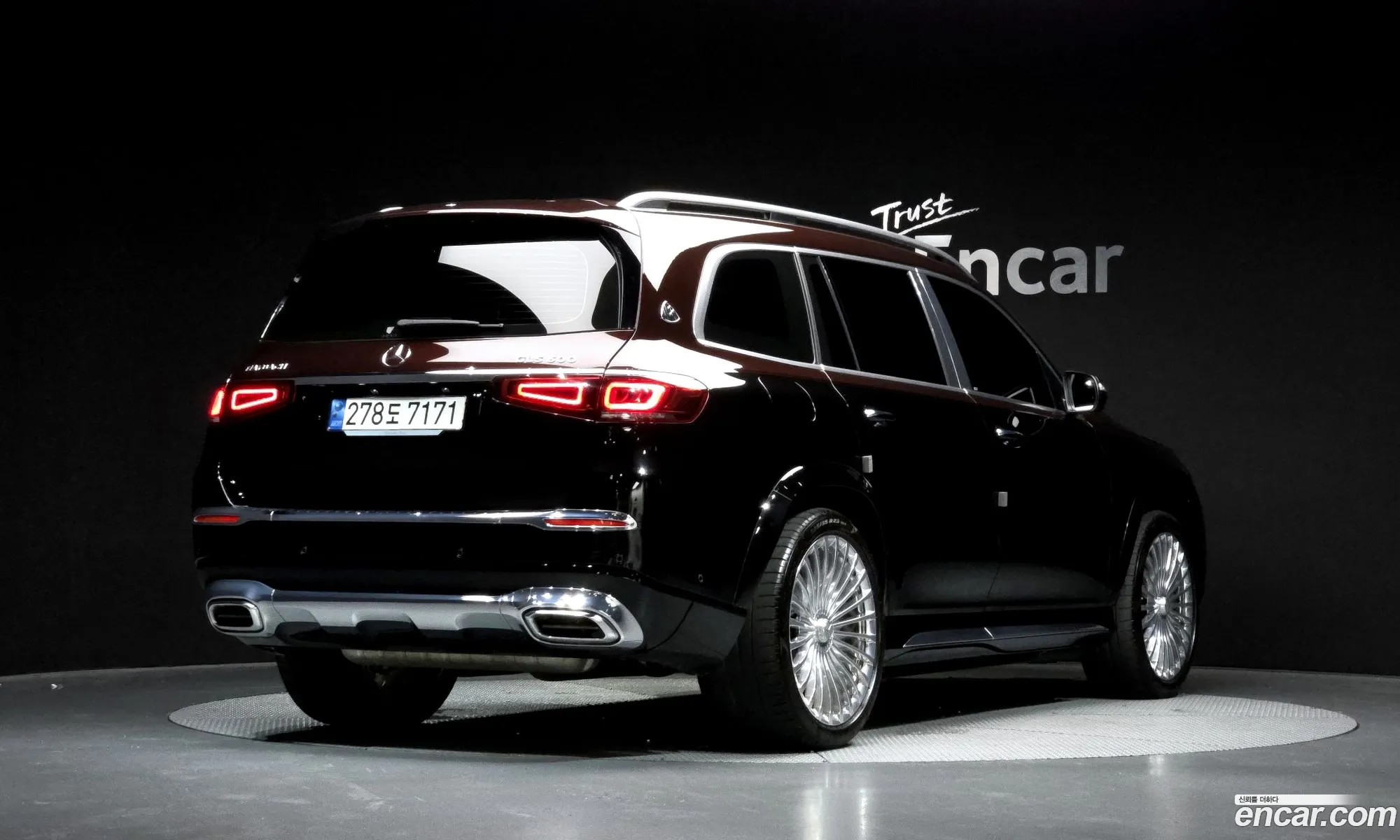 Mercedes-Benz GLS-Class X167 2023 — 15