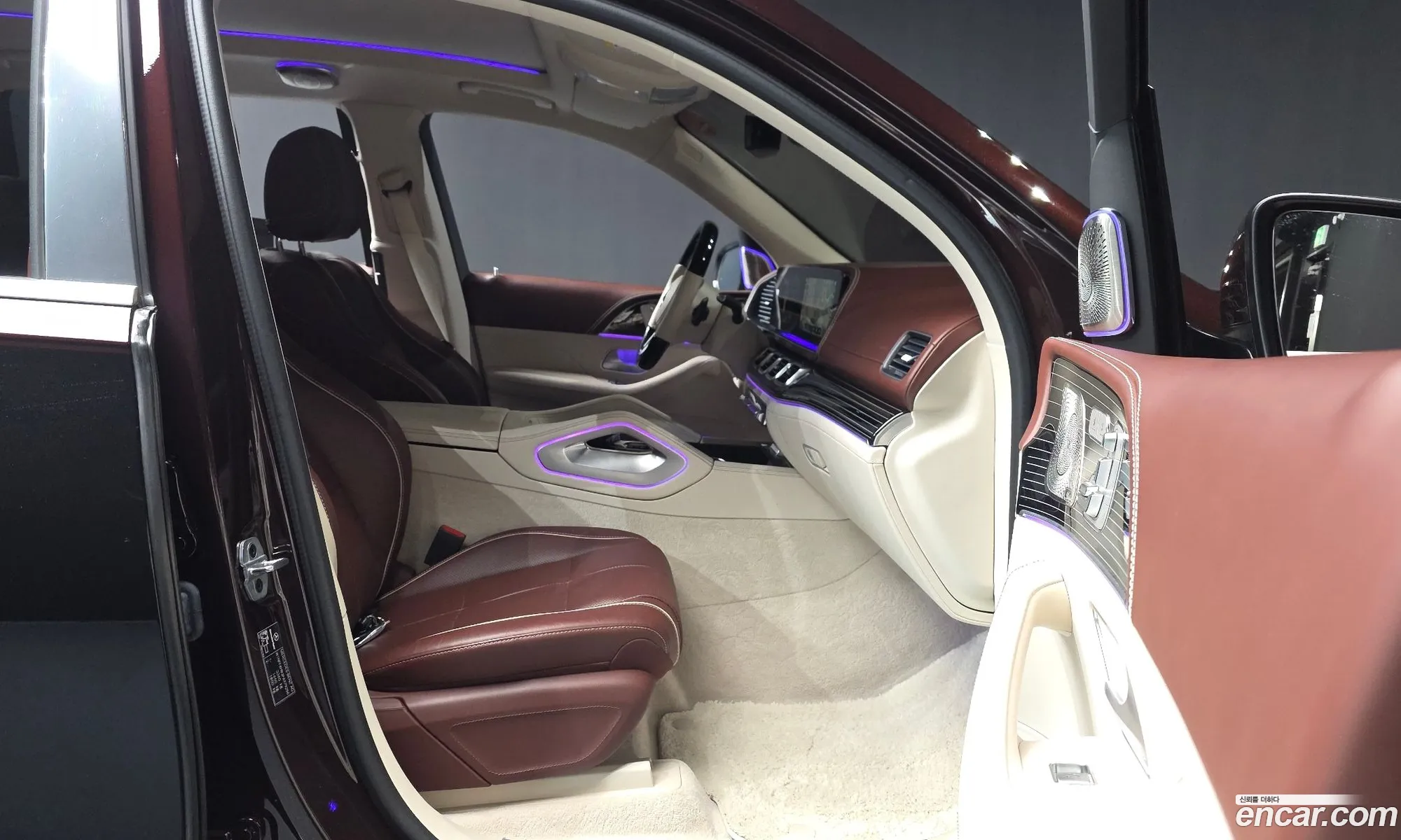 Mercedes-Benz GLS-Class X167 2023 — 8
