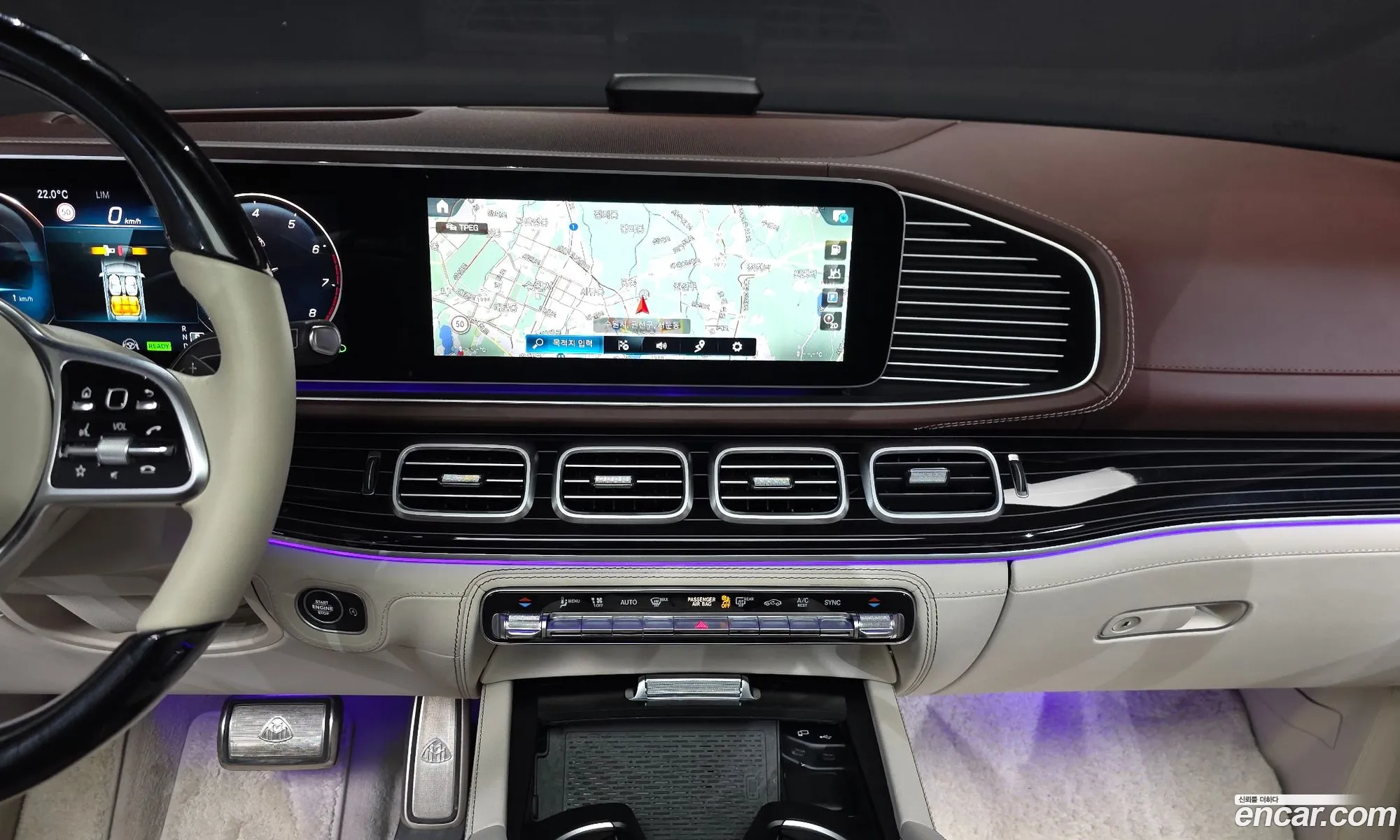 Mercedes-Benz GLS-Class X167 2023 — 3