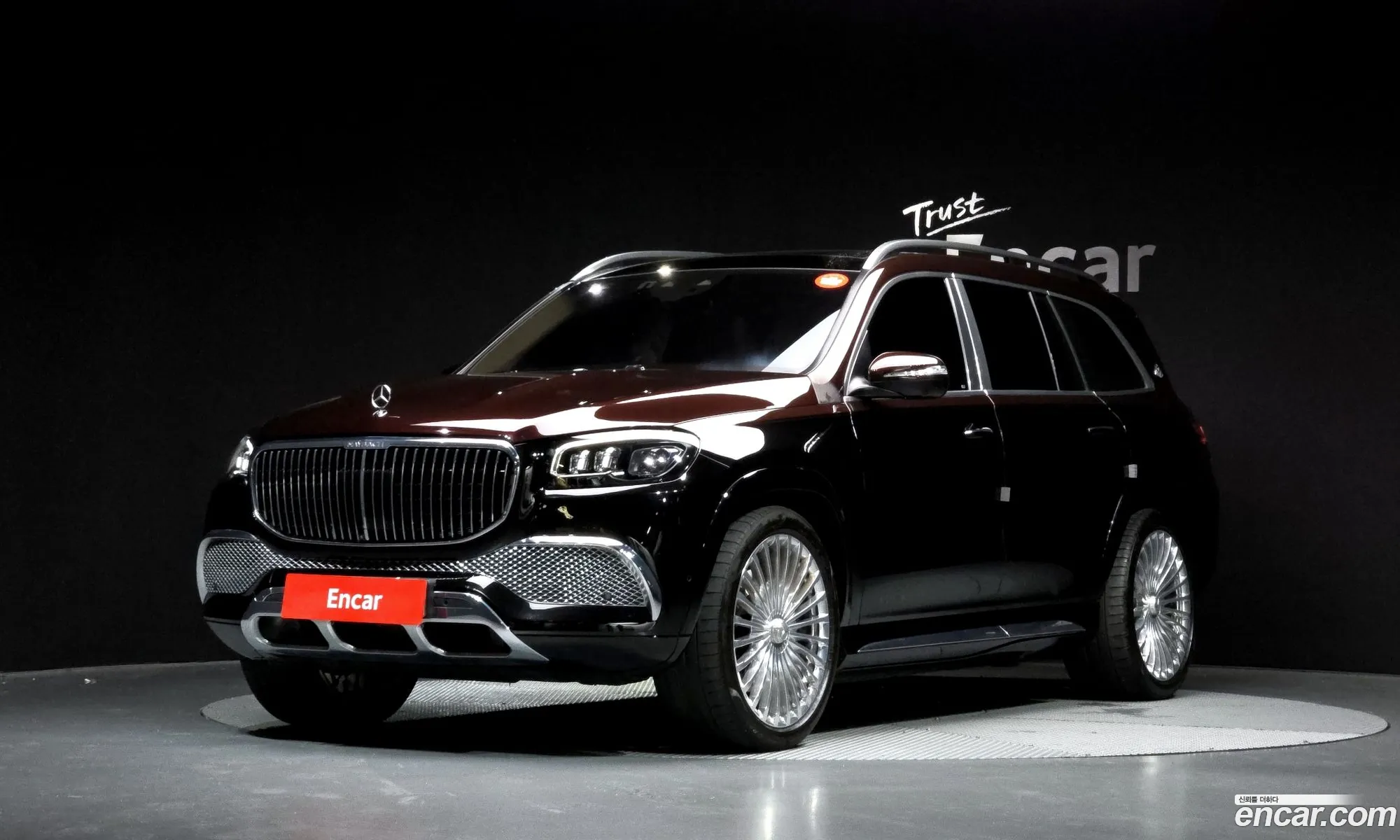 Mercedes-Benz GLS-Class X167 2023 — 16