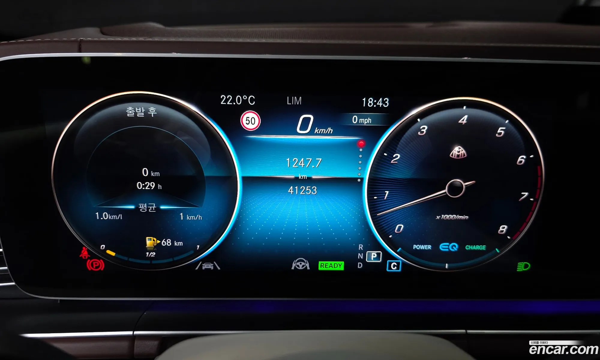 Mercedes-Benz GLS-Class X167 2023 — 18