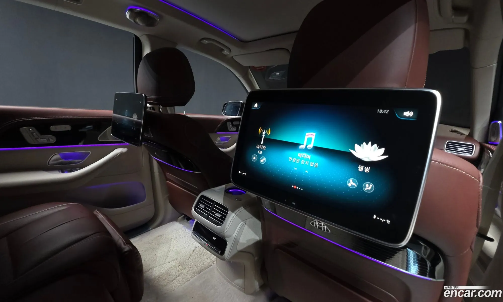 Mercedes-Benz GLS-Class X167 2023 — 9