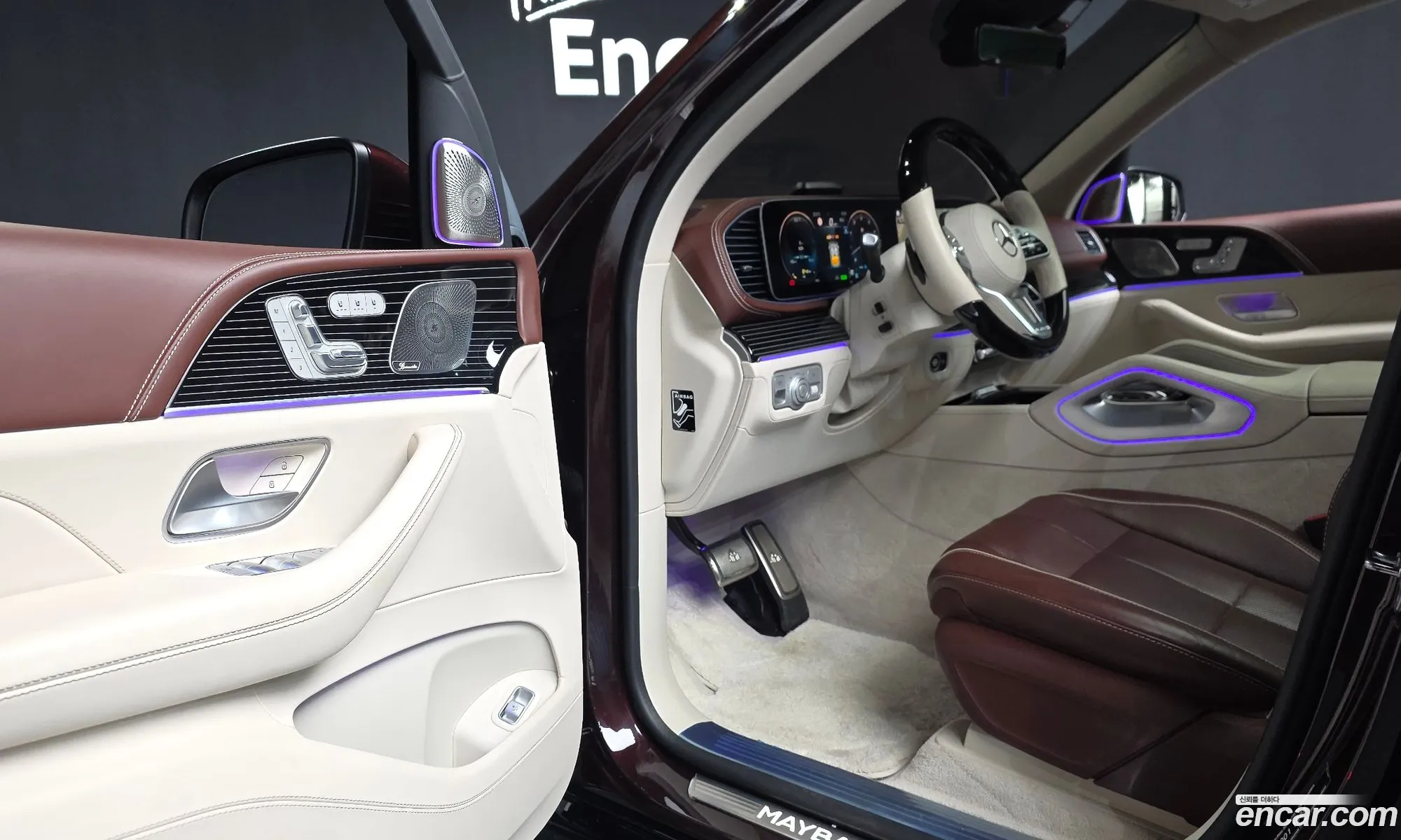 Mercedes-Benz GLS-Class X167 2023 — 5