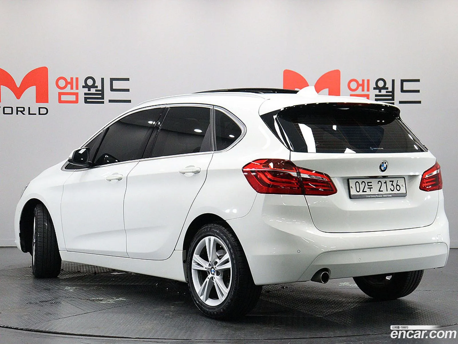 BMW 2 Series Active Tourer 2017 — 7