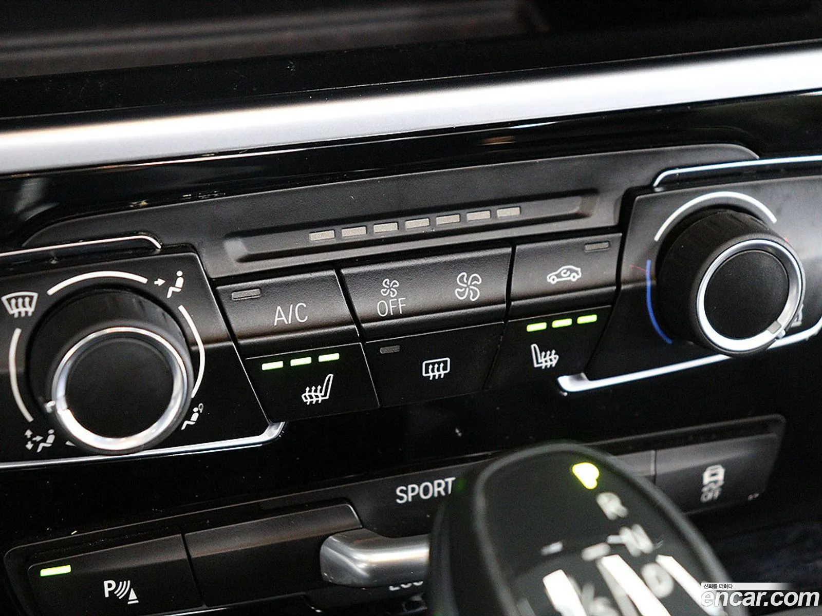 BMW 2 Series Active Tourer 2017 — 3