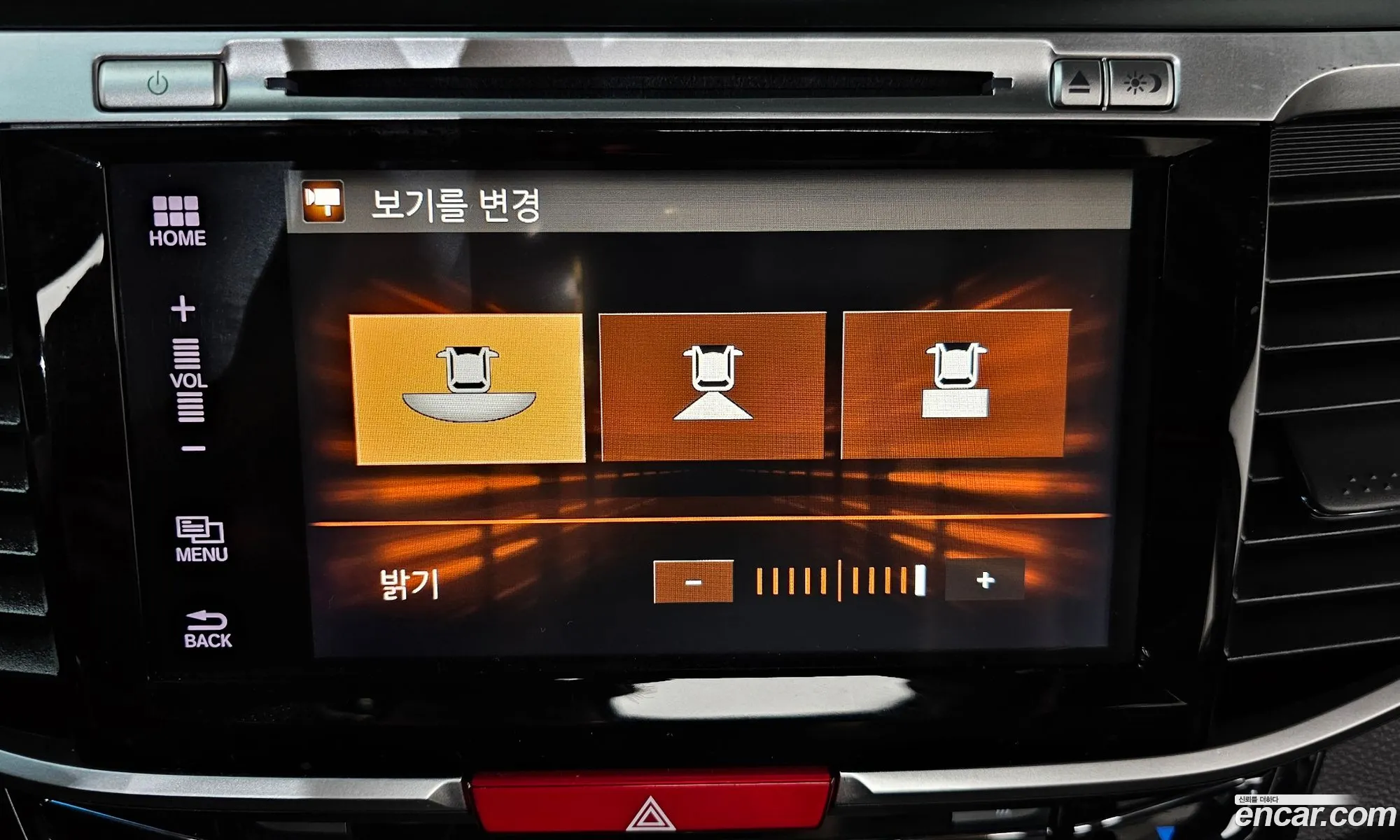 Honda All New Accord 2017 JHMCR6650HC201472 — 27