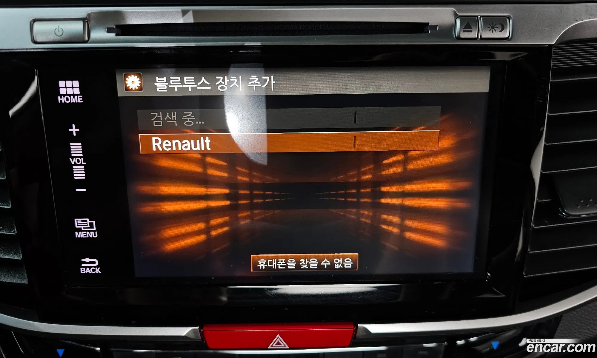 Honda All New Accord 2017 JHMCR6650HC201472 — 9