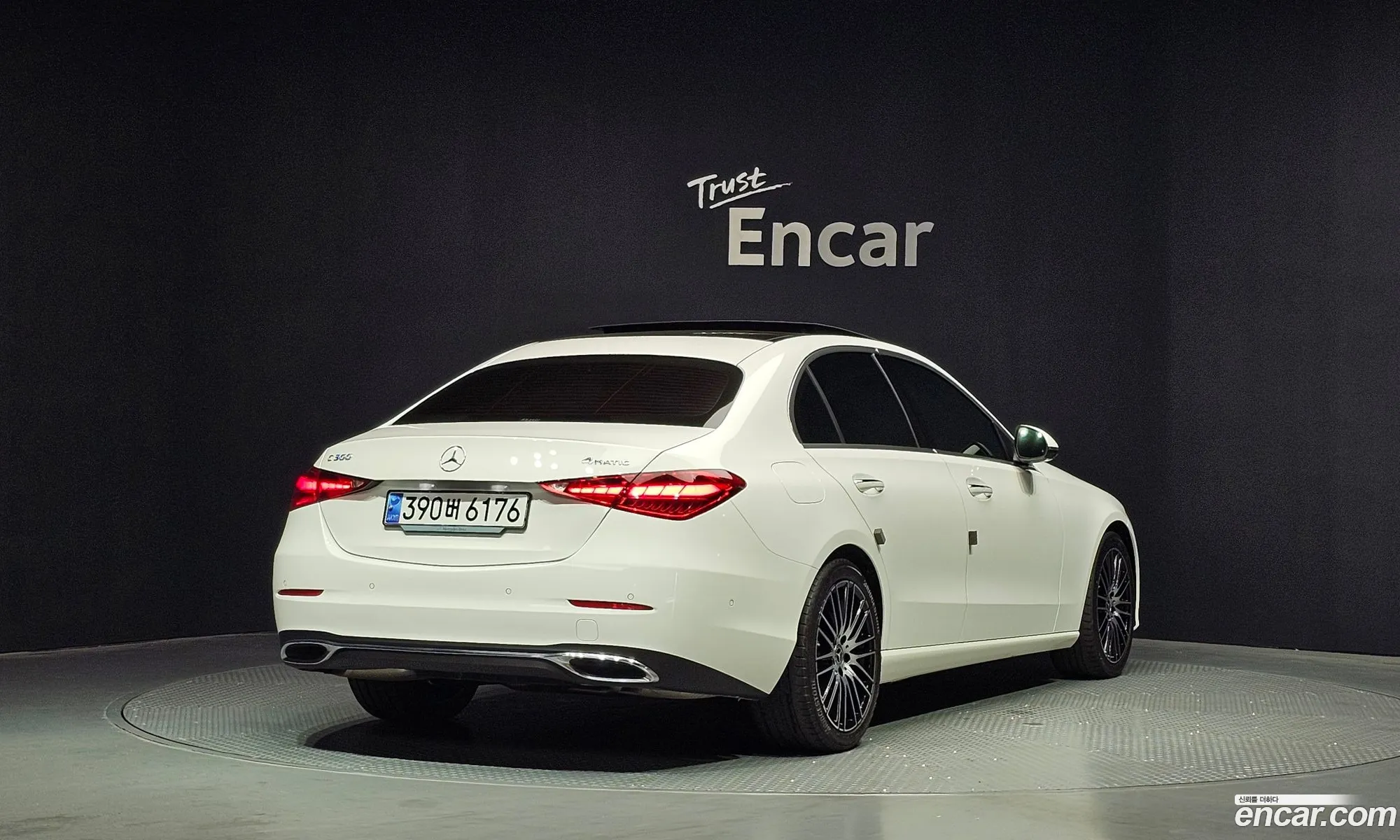 Mercedes-Benz C-Class W206 2024 — 16