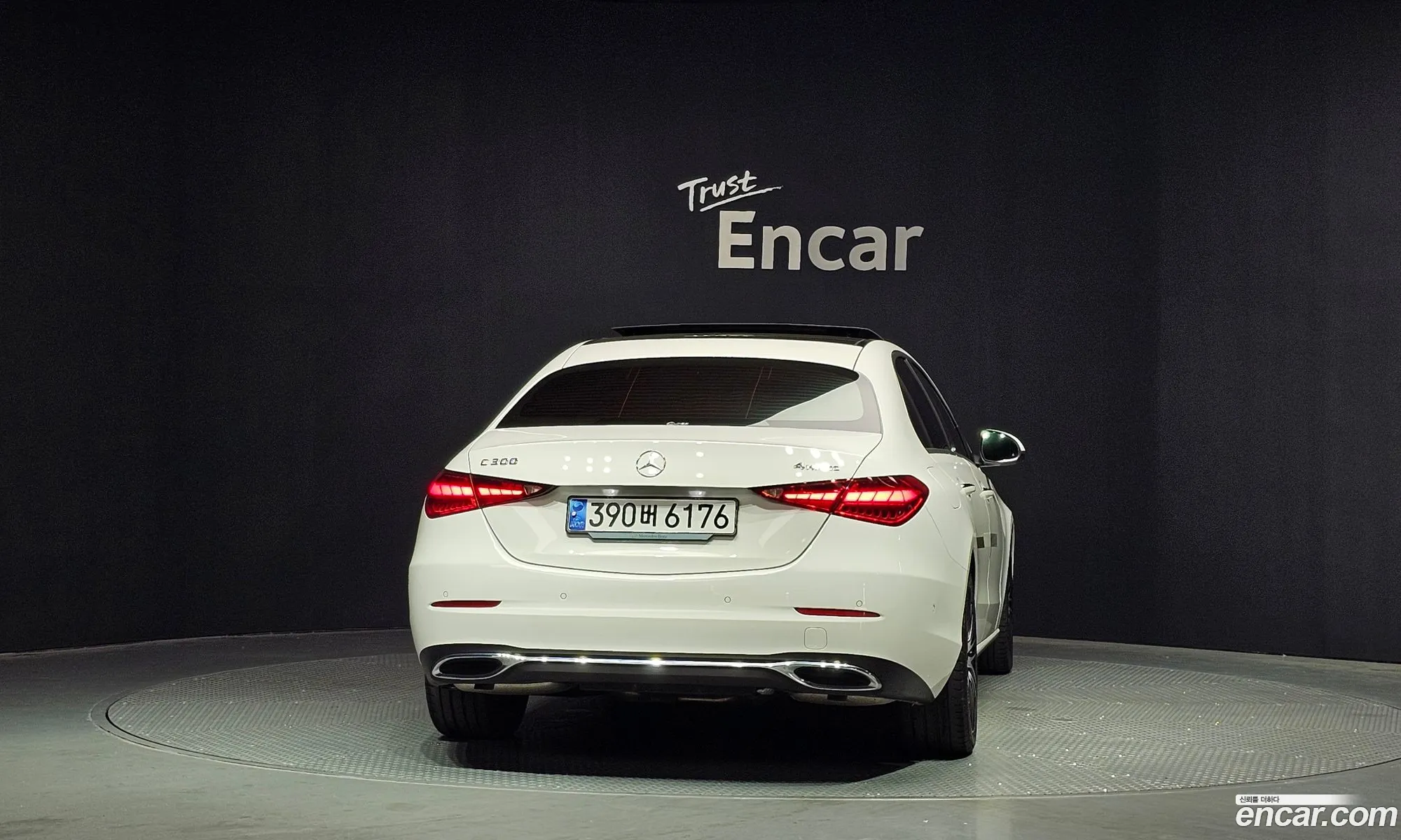 Mercedes-Benz C-Class W206 2024 — 28