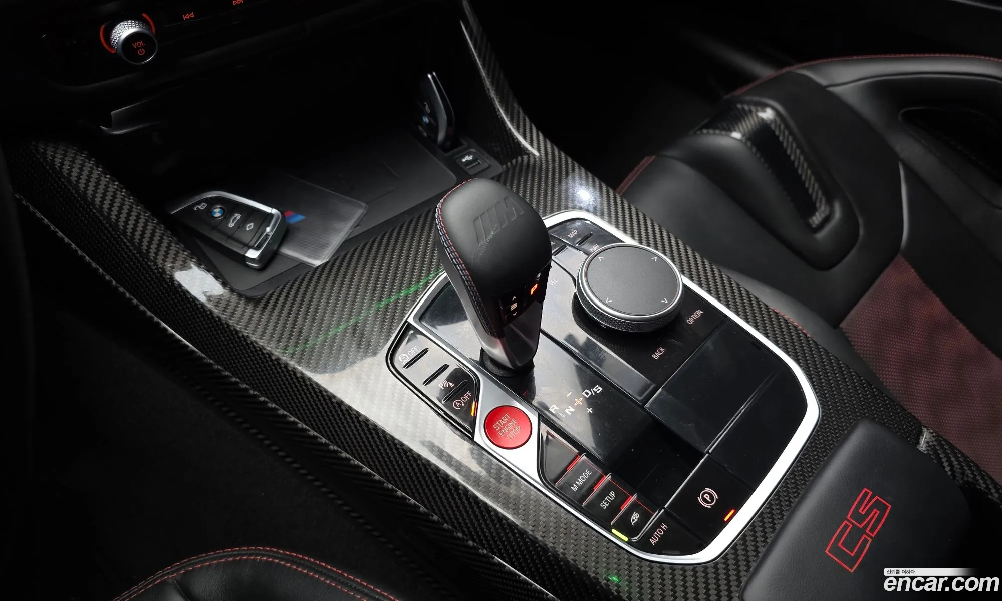 BMW M4 2025 WBS41HK03SCV46554 — 13