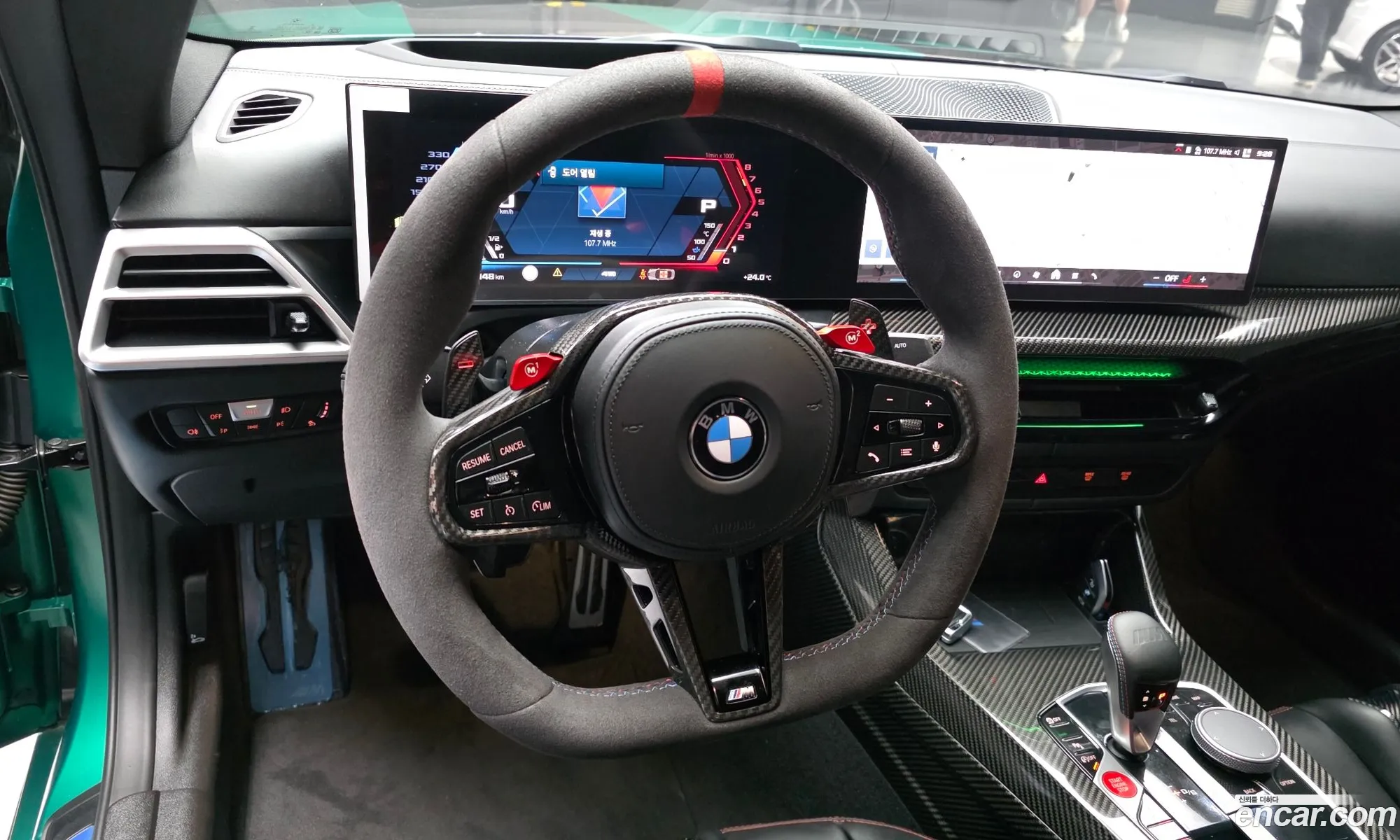 BMW M4 2025 WBS41HK03SCV46554 — 26