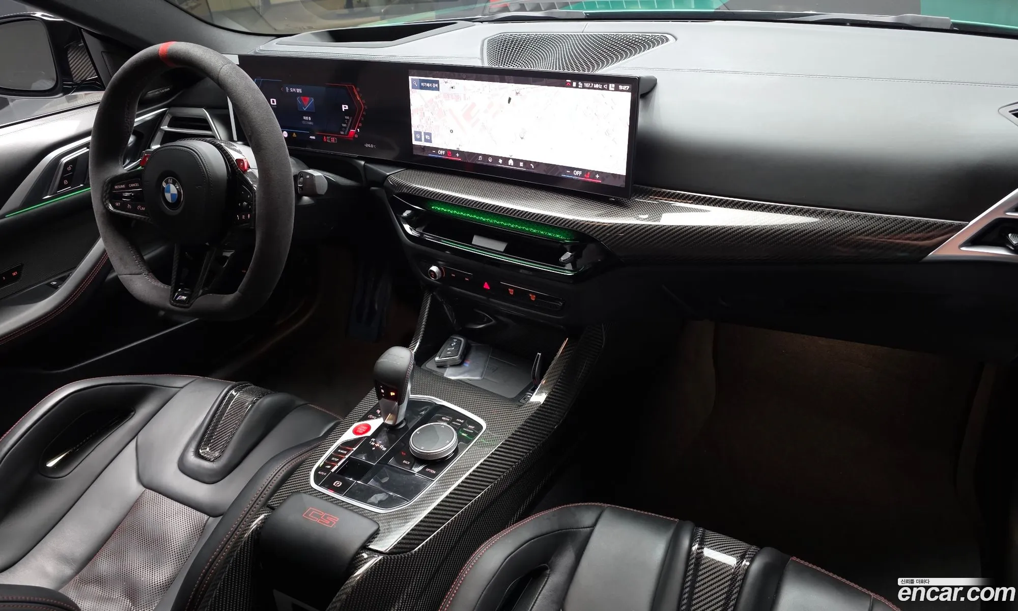 BMW M4 2025 WBS41HK03SCV46554 — 22
