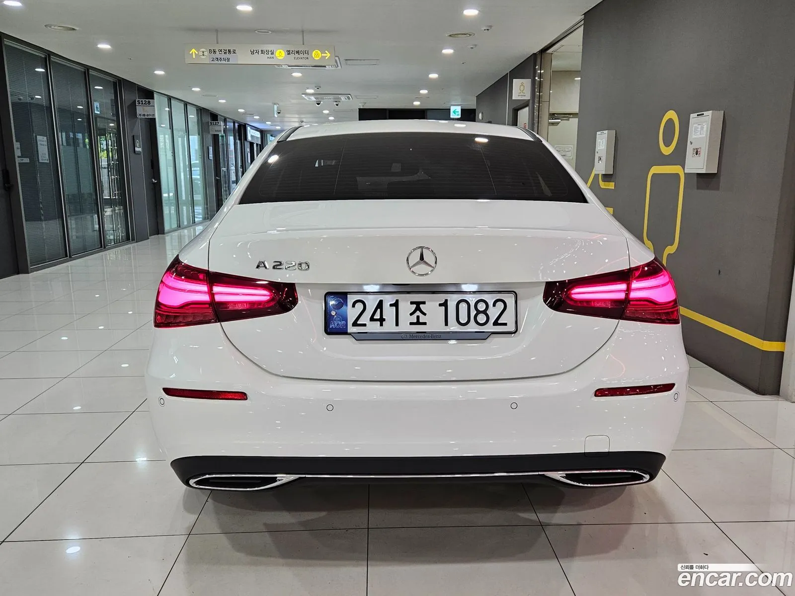 Mercedes-Benz A-Class W177 2024 — 6