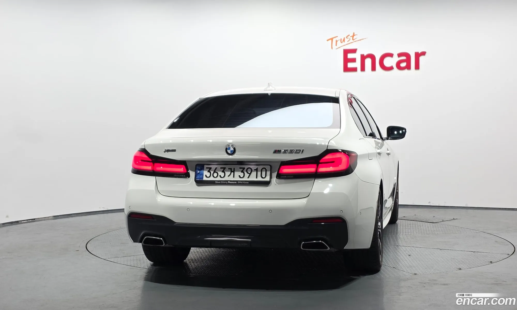 BMW 5 Series 2023 WBA71BH08PCN23817 — 9