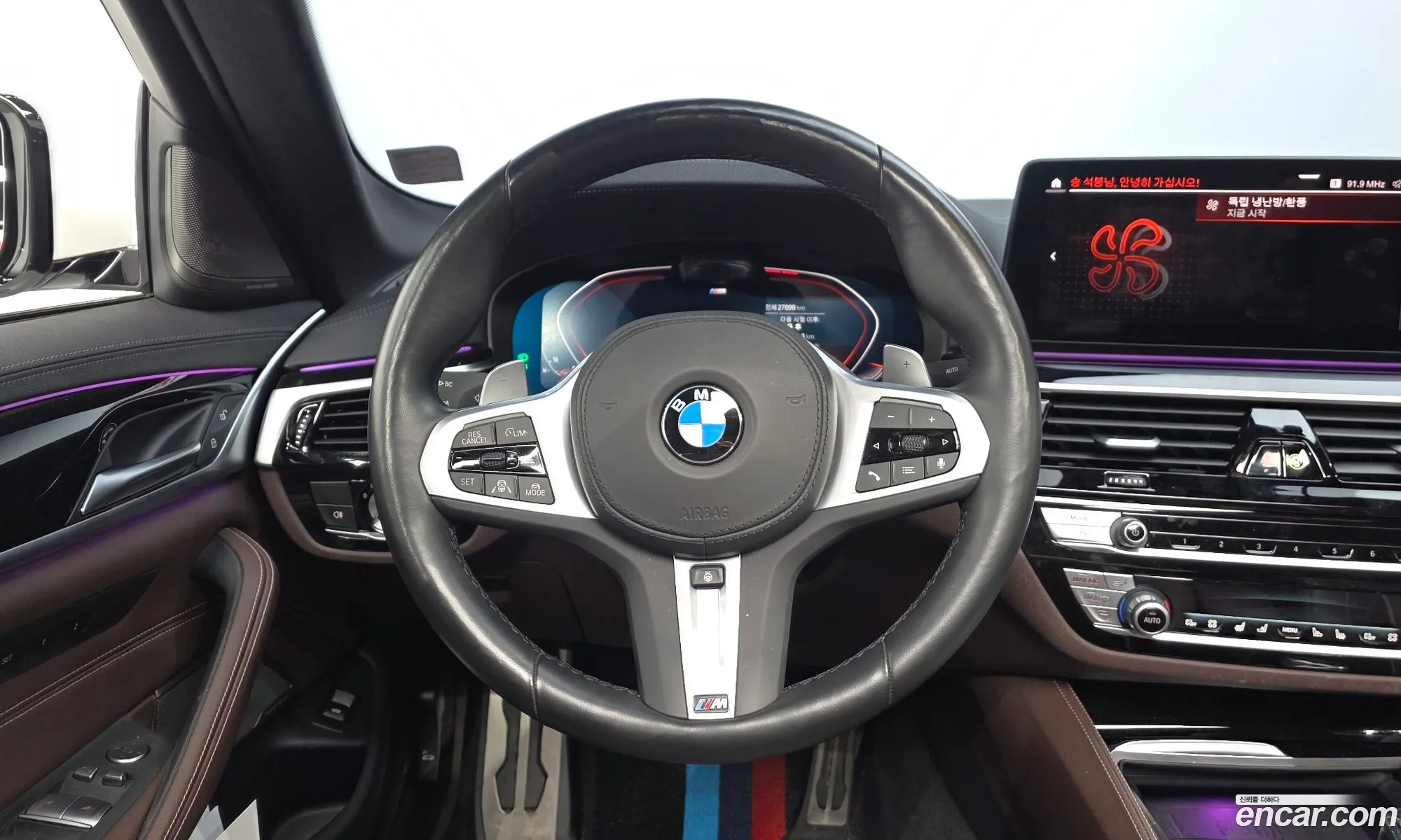 BMW 5 Series 2023 WBA71BH08PCN23817 — 18