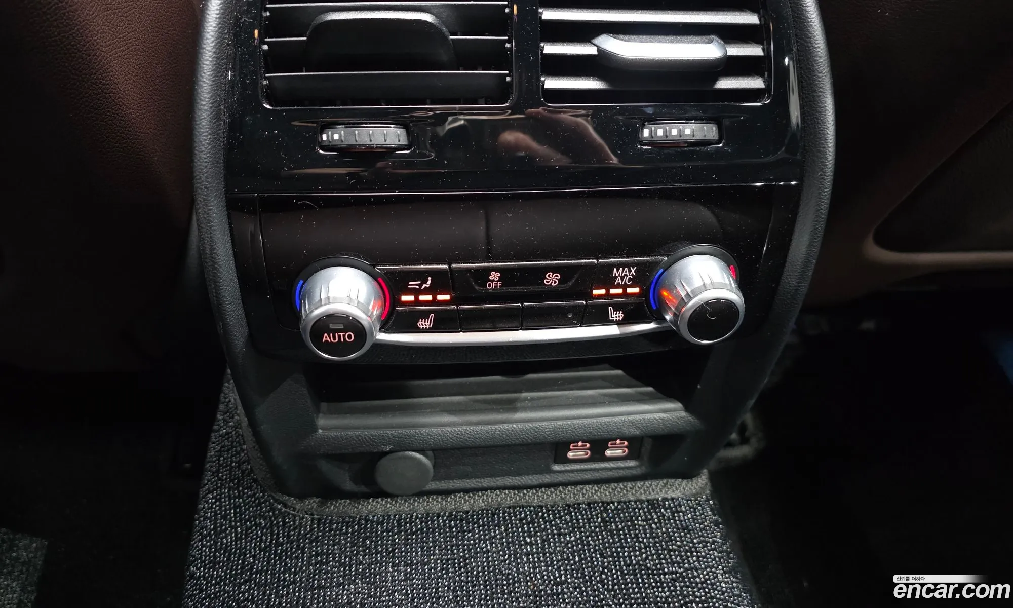 BMW 5 Series 2023 WBA71BH08PCN23817 — 7