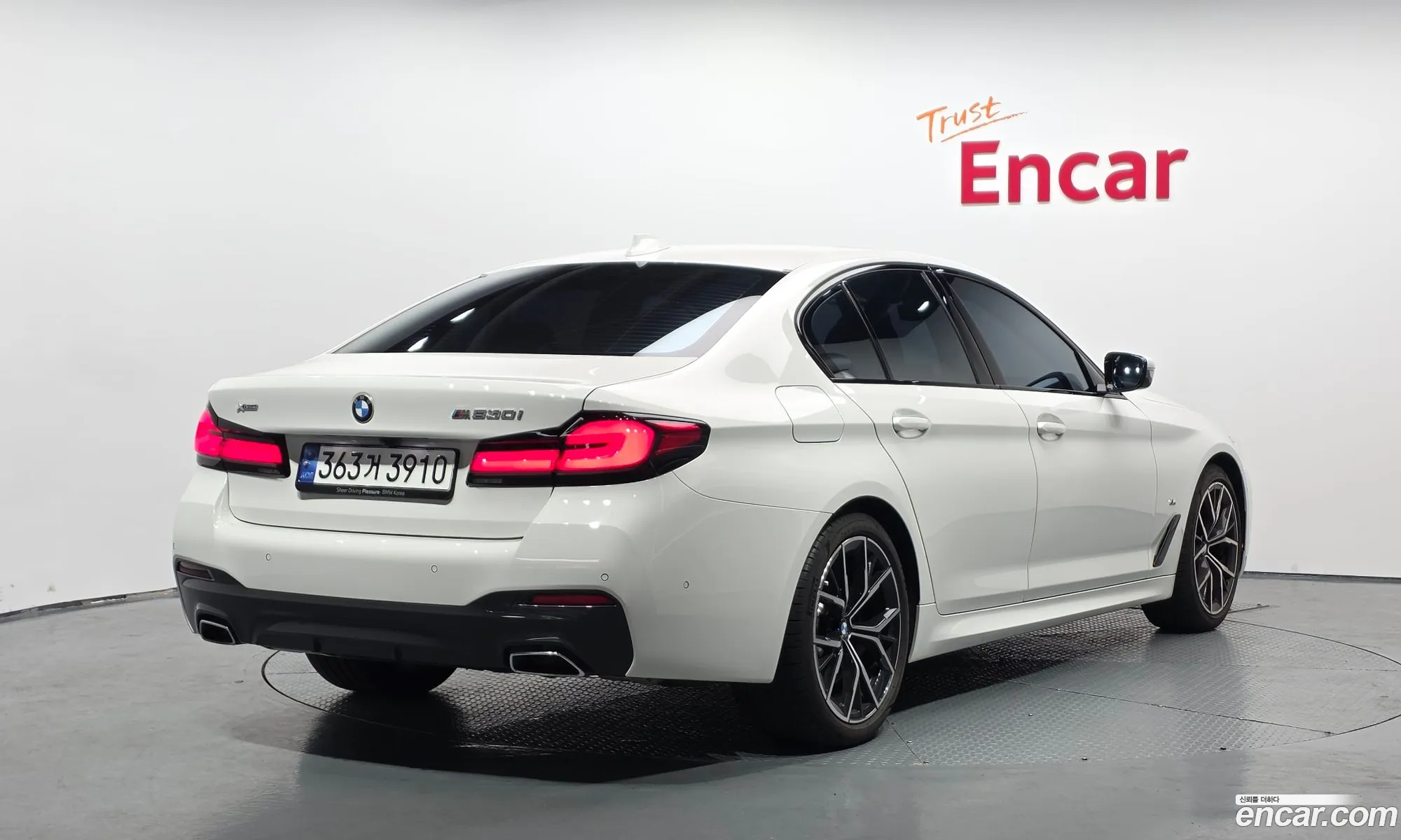 BMW 5 Series 2023 WBA71BH08PCN23817 — 19