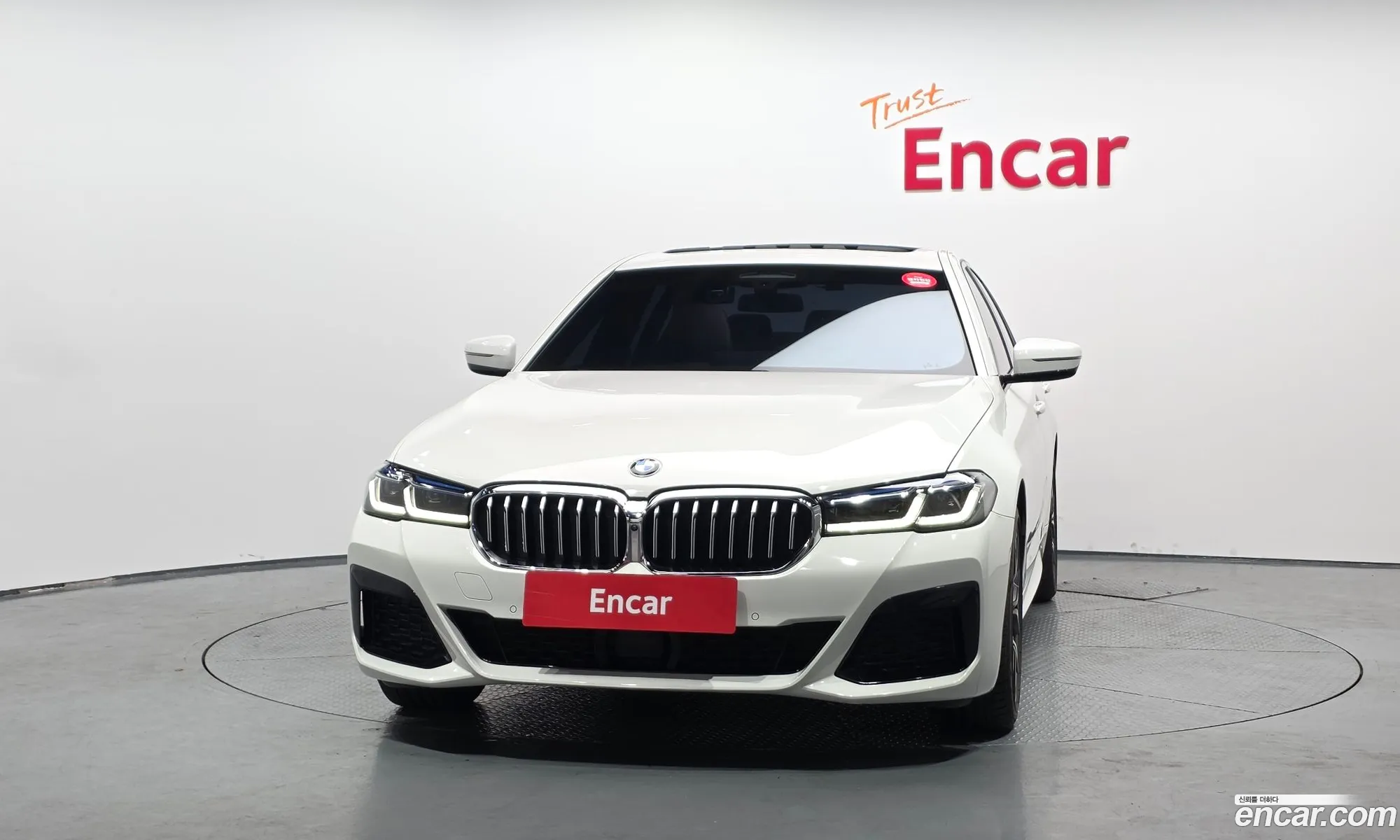 BMW 5 Series 2023 WBA71BH08PCN23817 — 16
