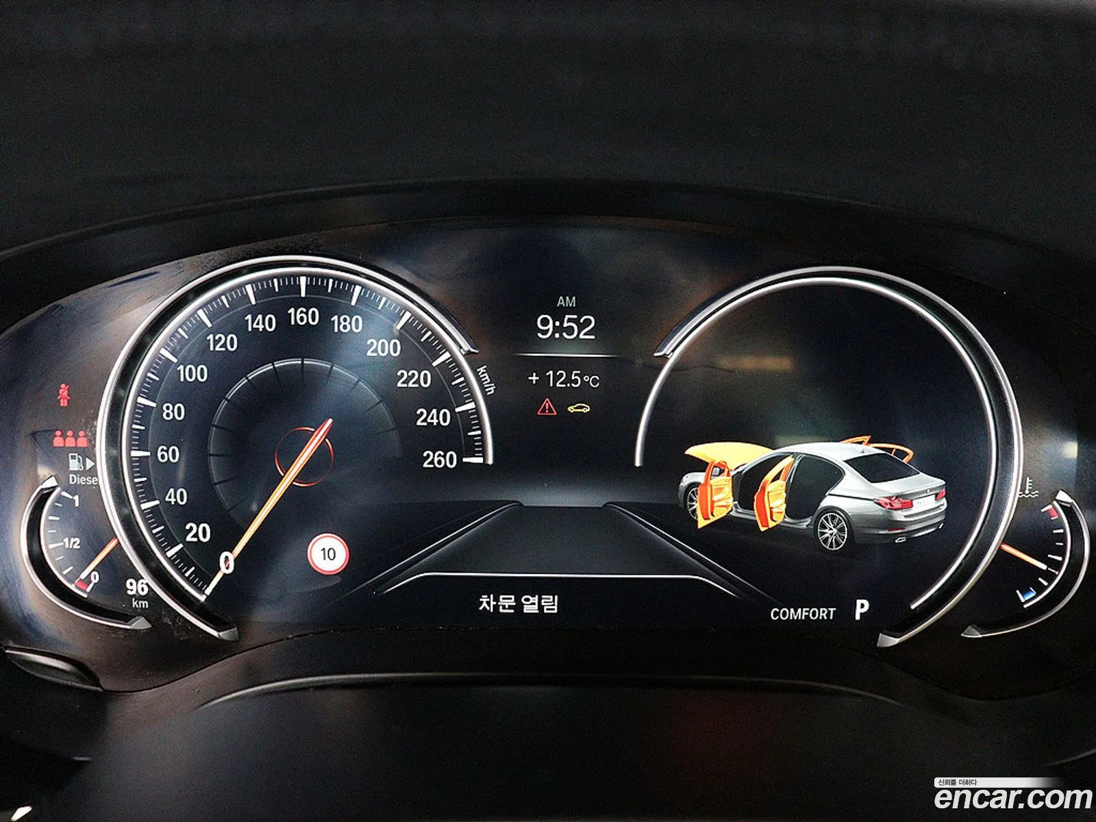 BMW 5 Series 2017 — 19