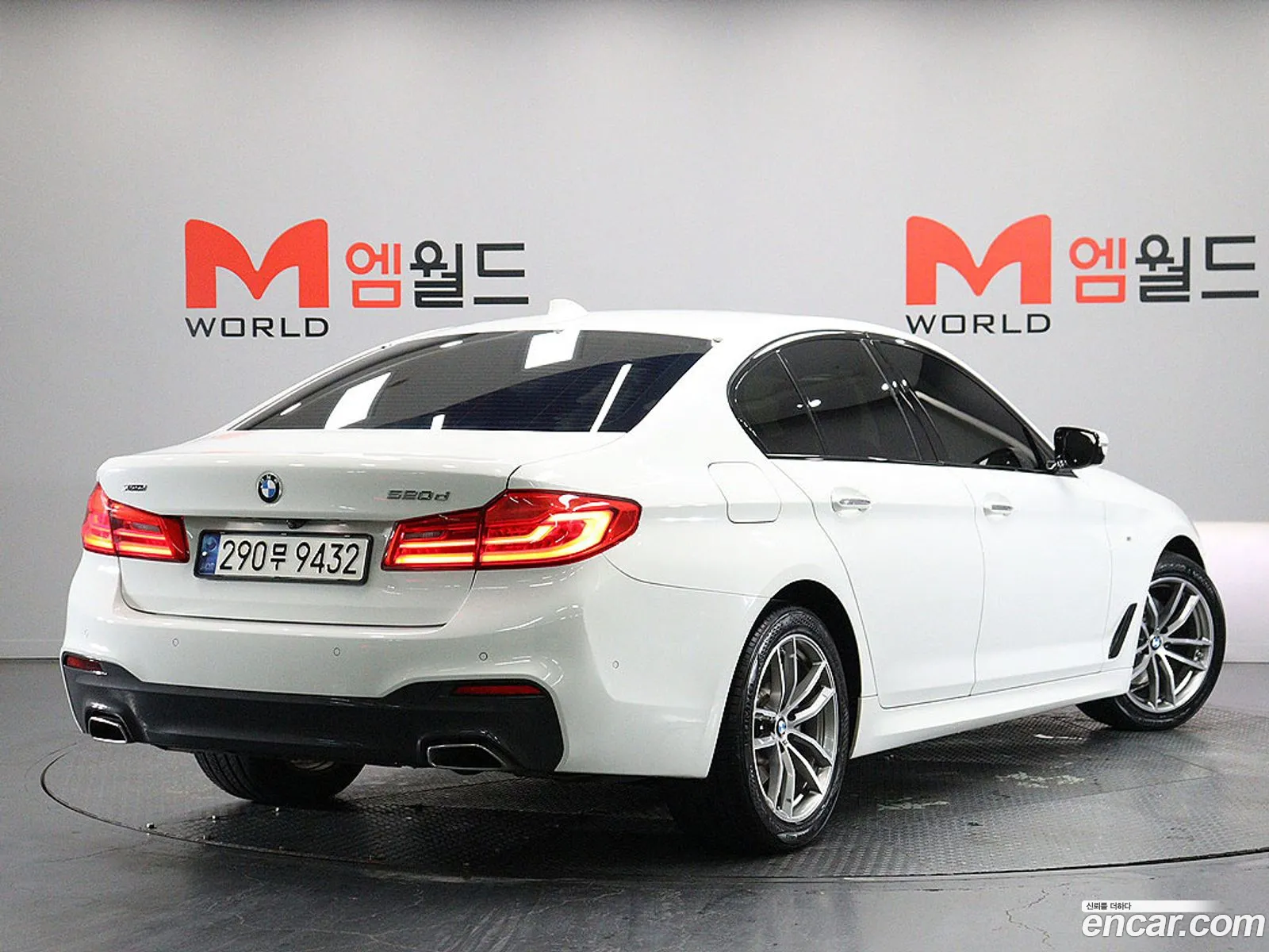 BMW 5 Series 2017 — 18