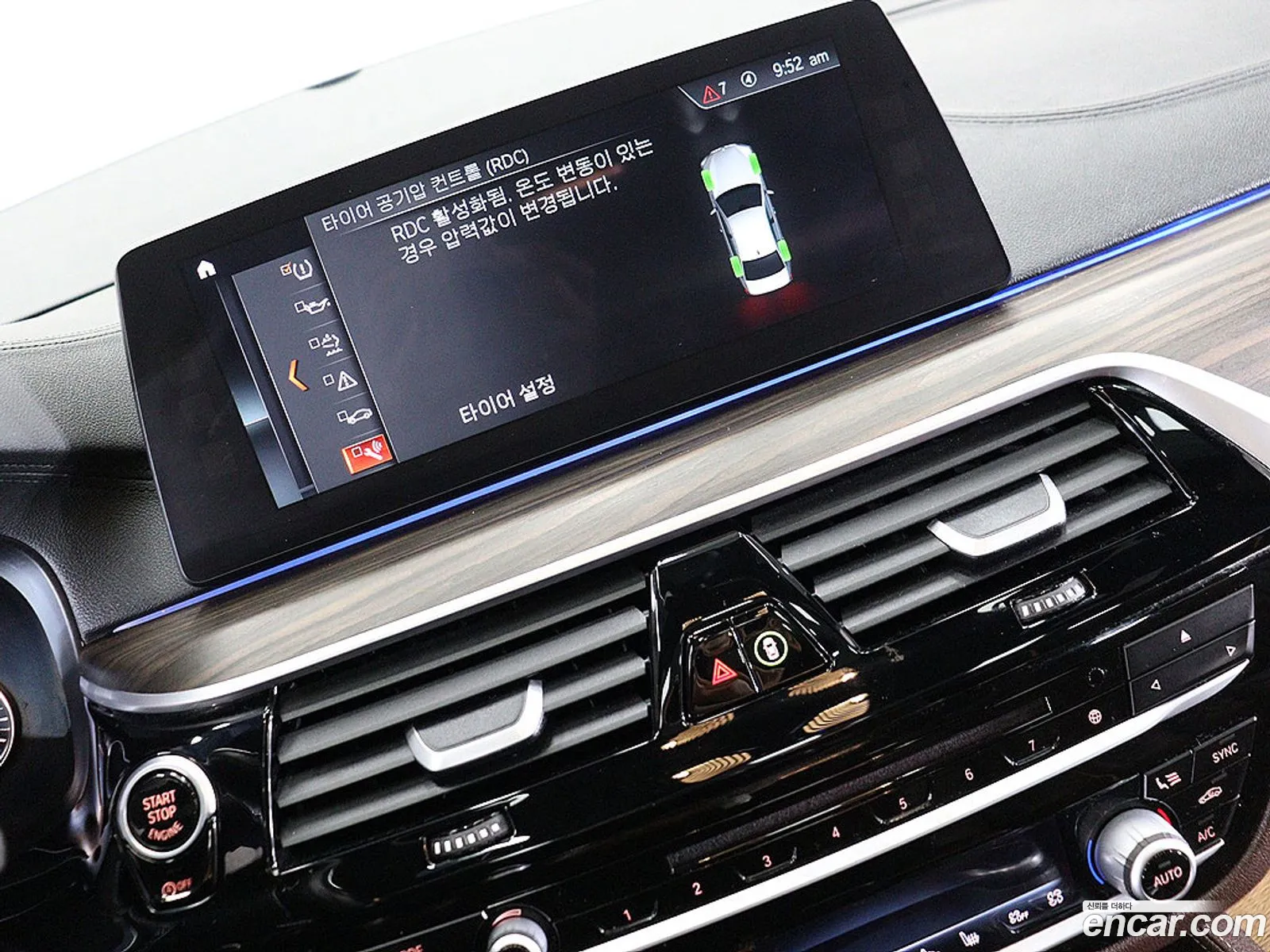 BMW 5 Series 2017 — 8