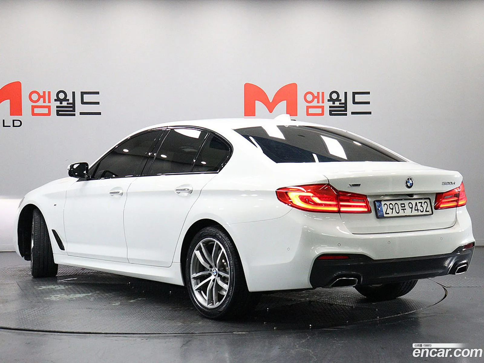 BMW 5 Series 2017 — 12