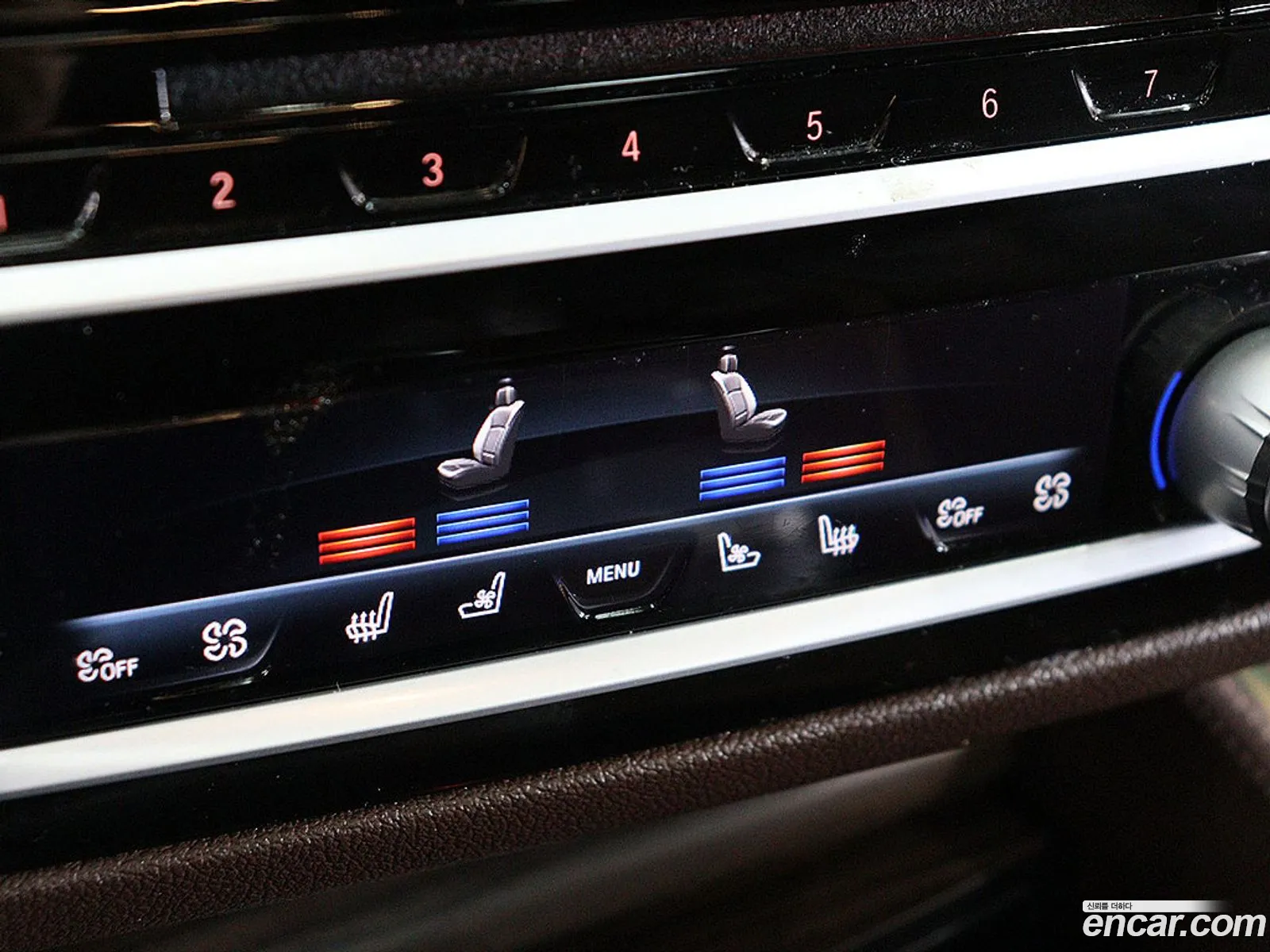BMW 5 Series 2017 — 7
