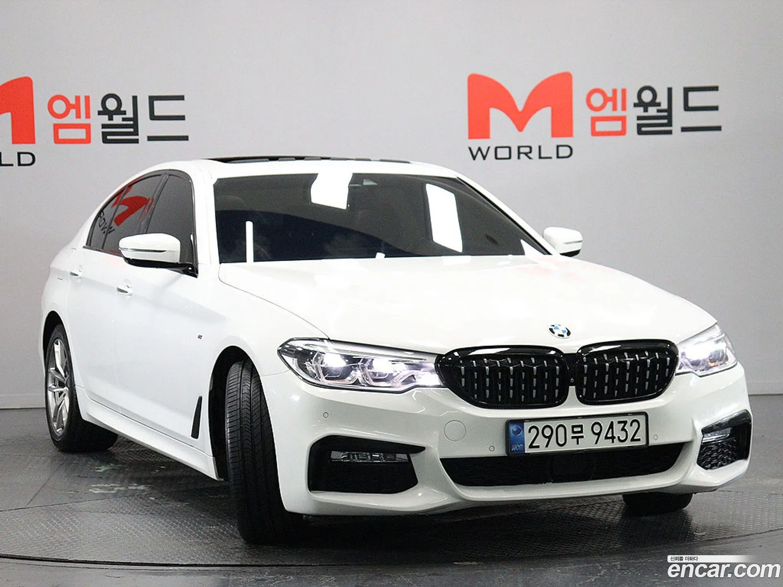 BMW 5 Series 2017 — 5