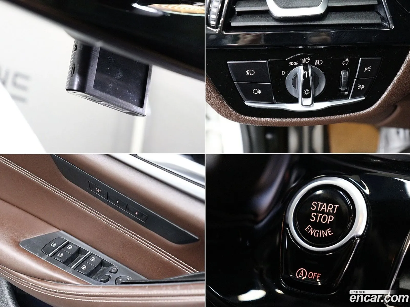 BMW 5 Series 2017 — 16