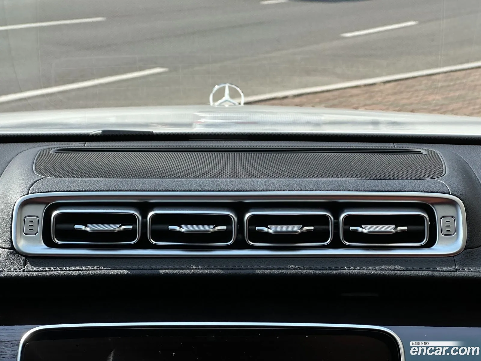 Mercedes-Benz S-Class W223 2024 — 13