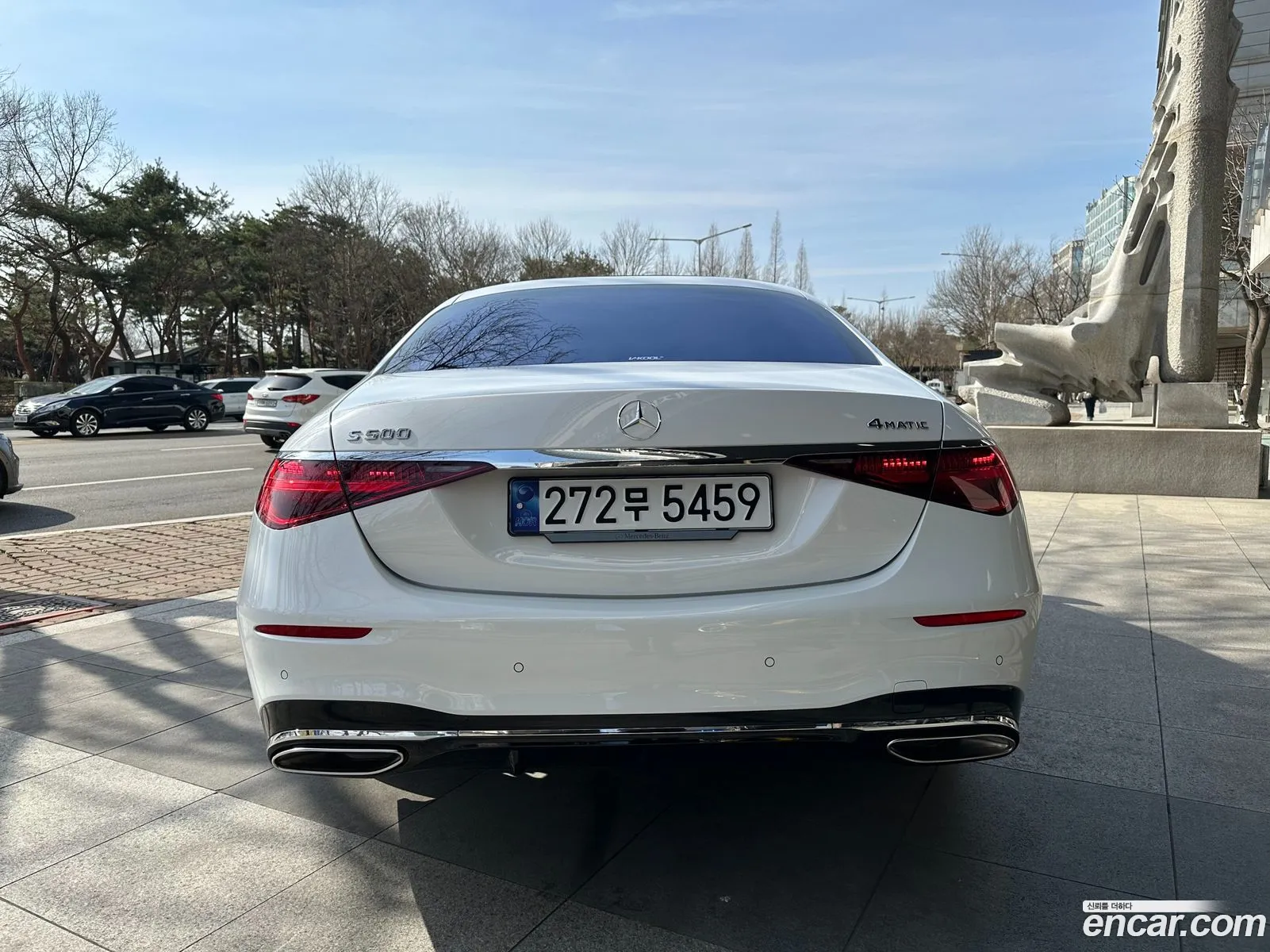 Mercedes-Benz S-Class W223 2024 — 4