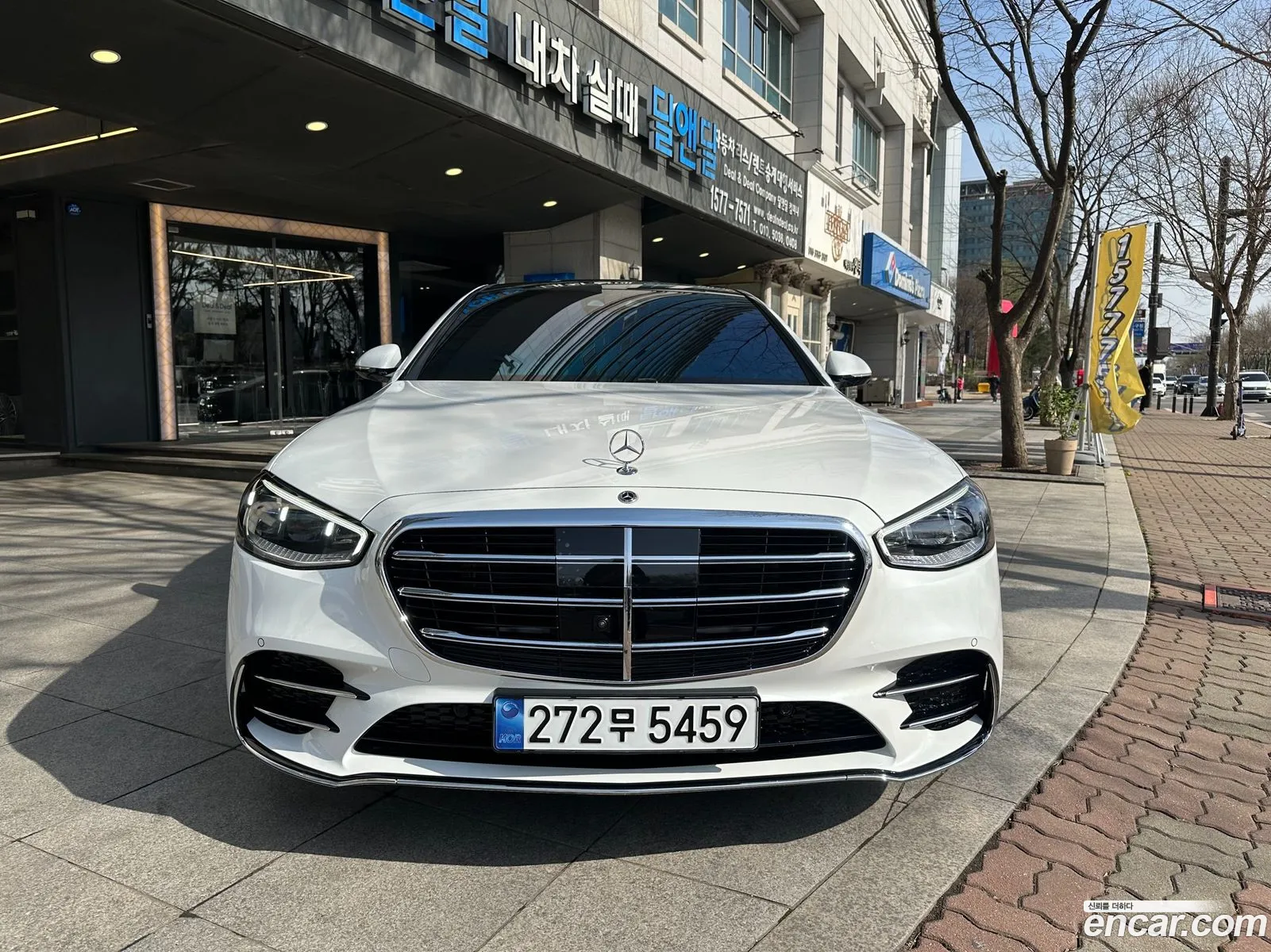 Mercedes-Benz S-Class W223 2024 — 10