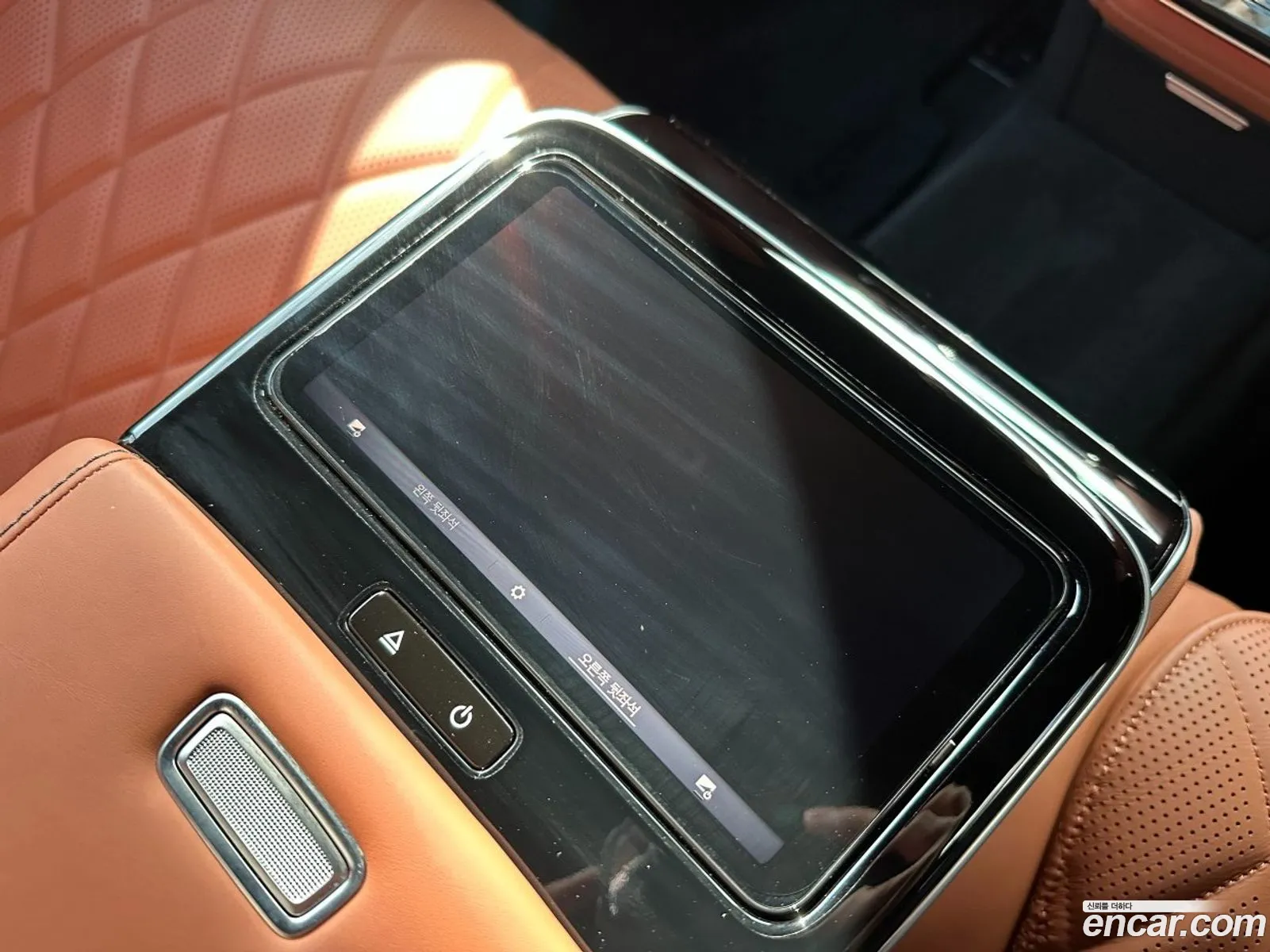 Mercedes-Benz S-Class W223 2024 — 5