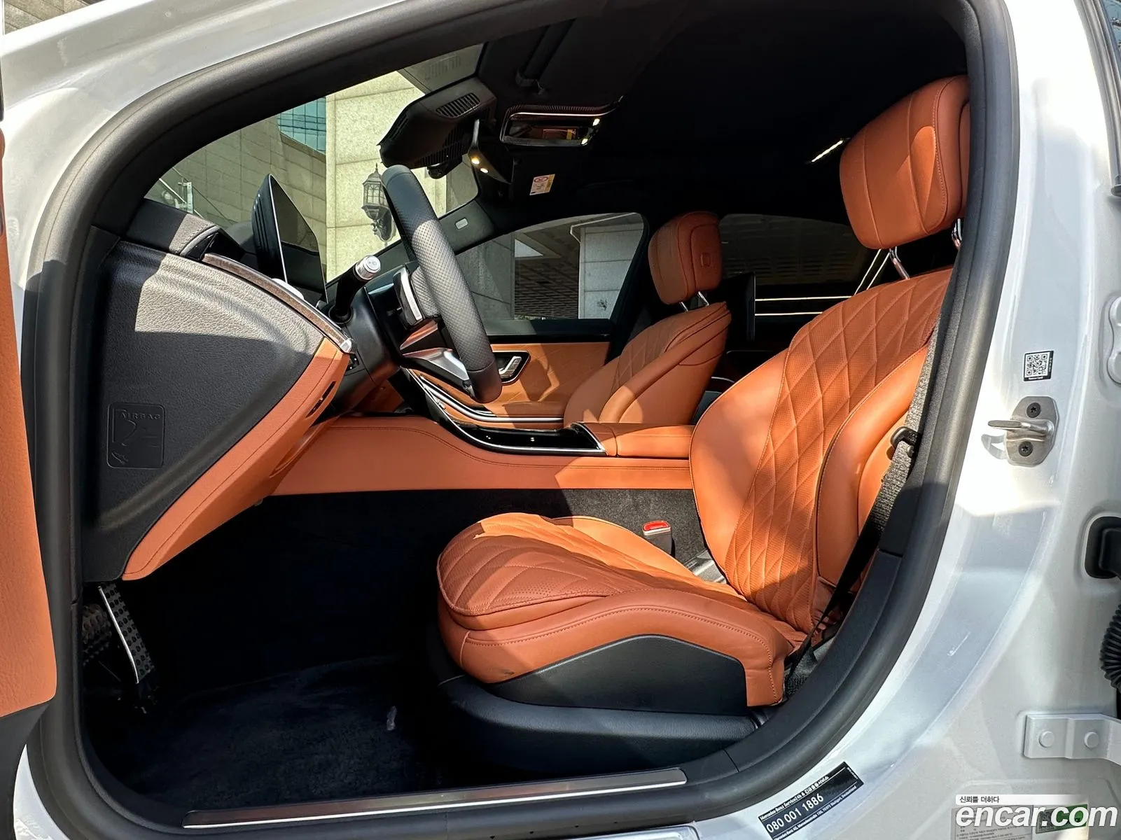 Mercedes-Benz S-Class W223 2024 — 3
