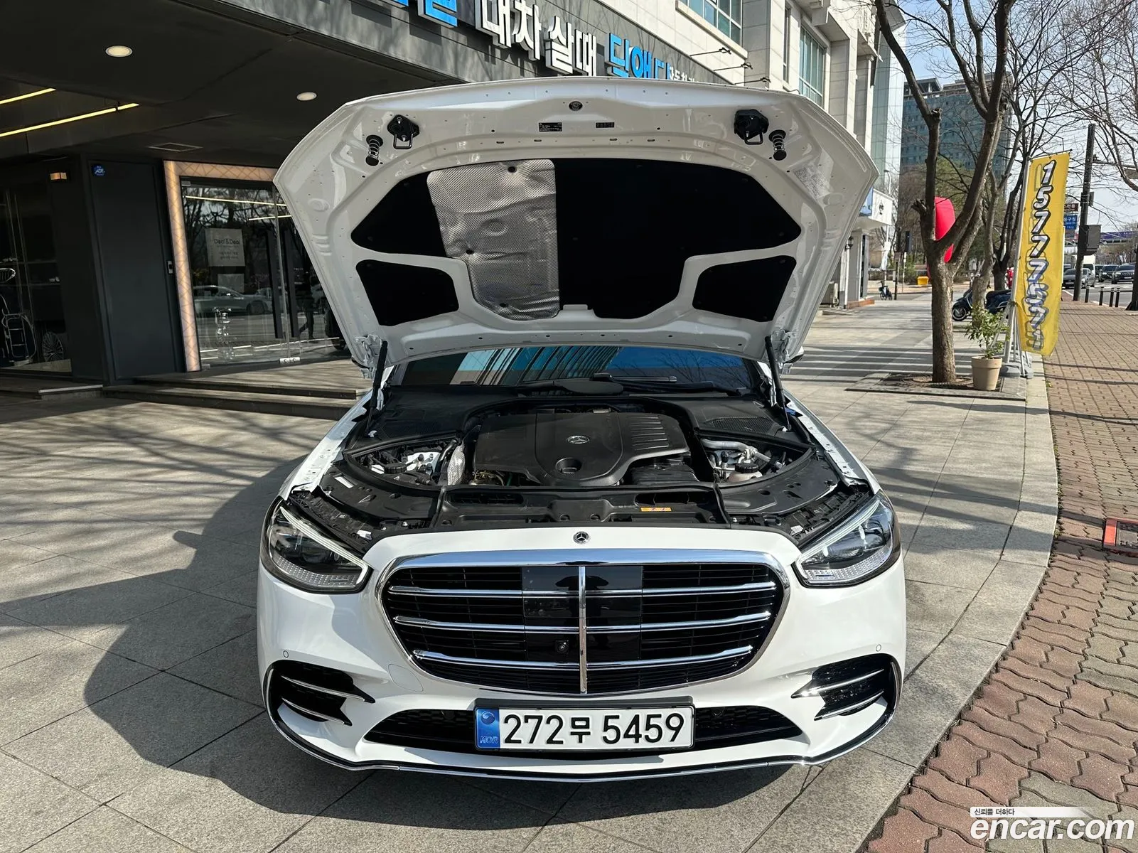 Mercedes-Benz S-Class W223 2024 — 15