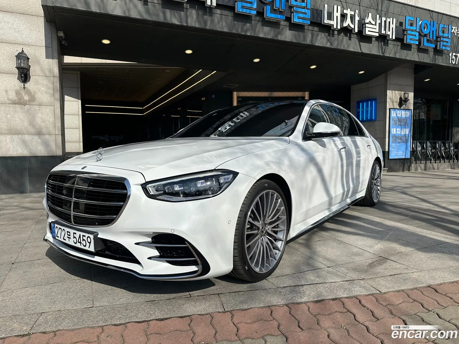 Mercedes-Benz S-Class W223 2024 — 17
