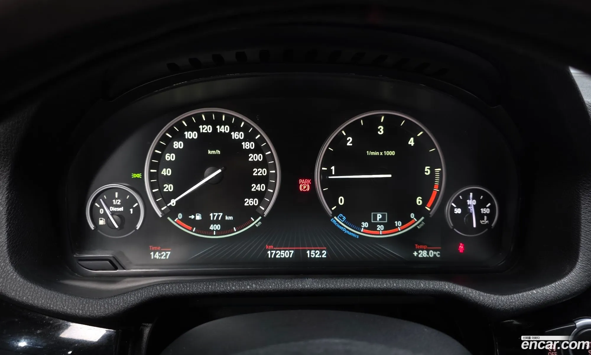 BMW X4 2015 — 3