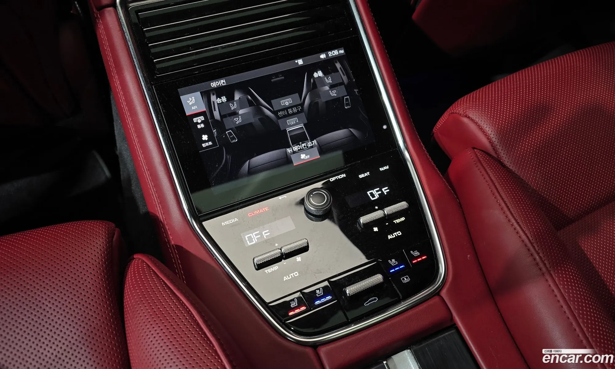 Porsche Panamera 2021 — 18