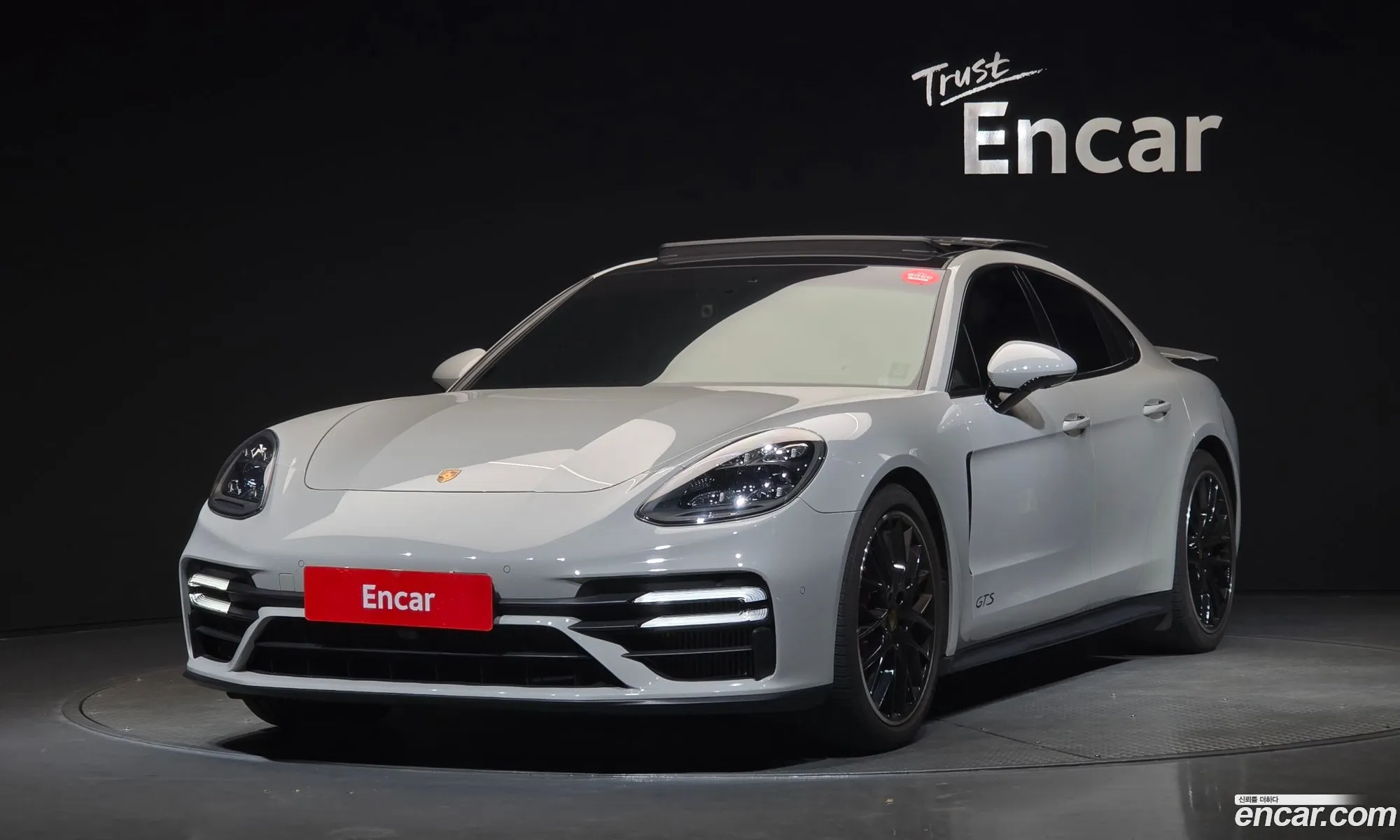 Porsche Panamera 2021 — 5