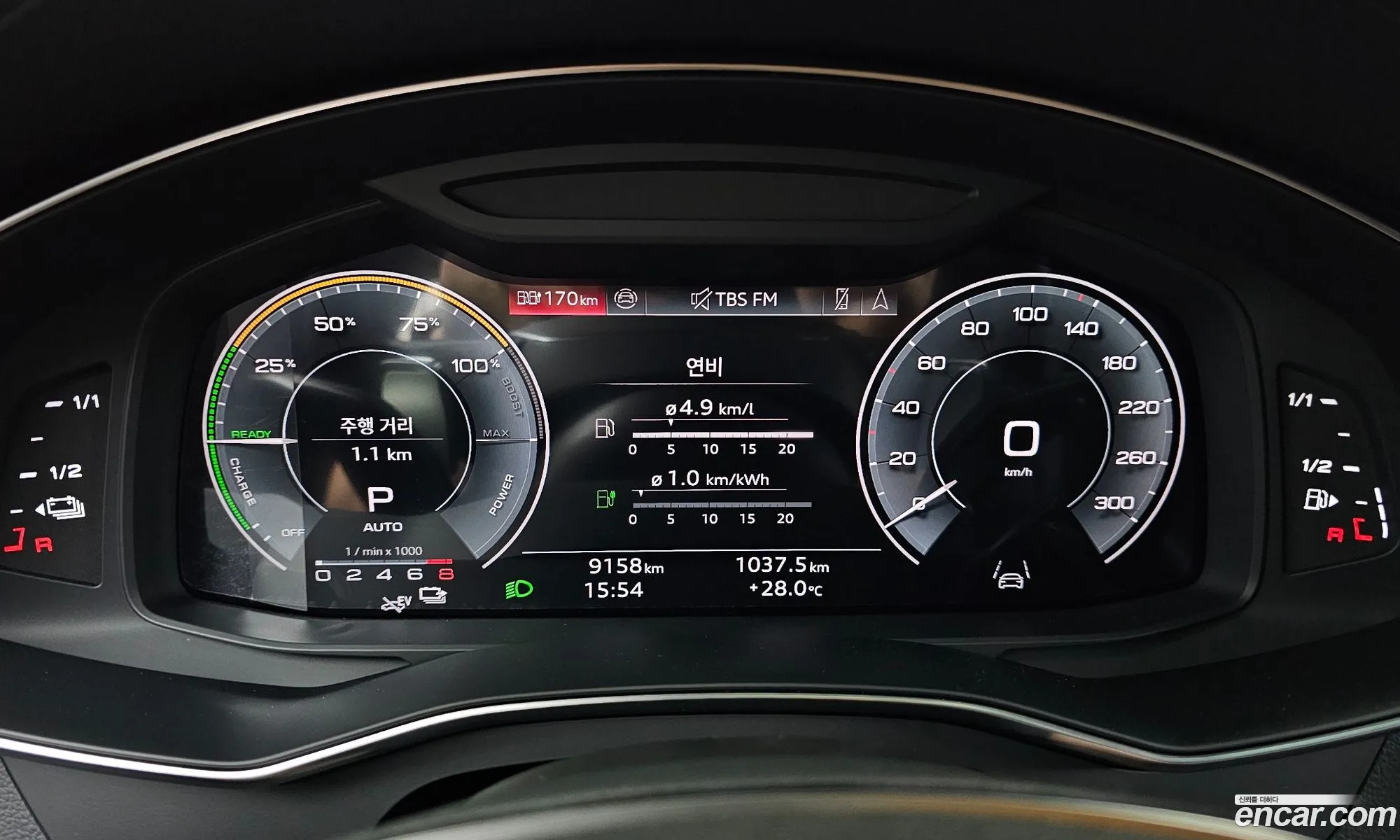 Audi A7 2025 WAUZZZF22SN015970 — 17