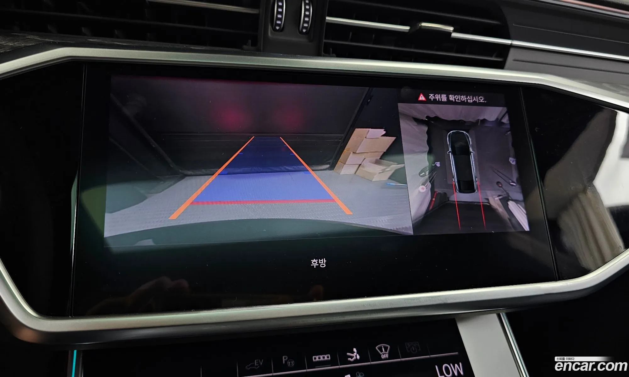 Audi A7 2025 WAUZZZF22SN015970 — 33