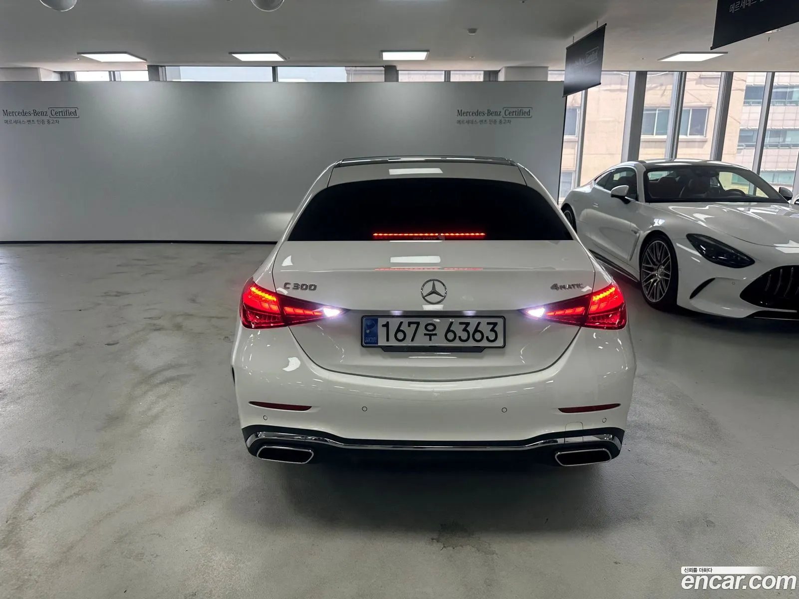 Mercedes-Benz C-Class W206 2022 — 14