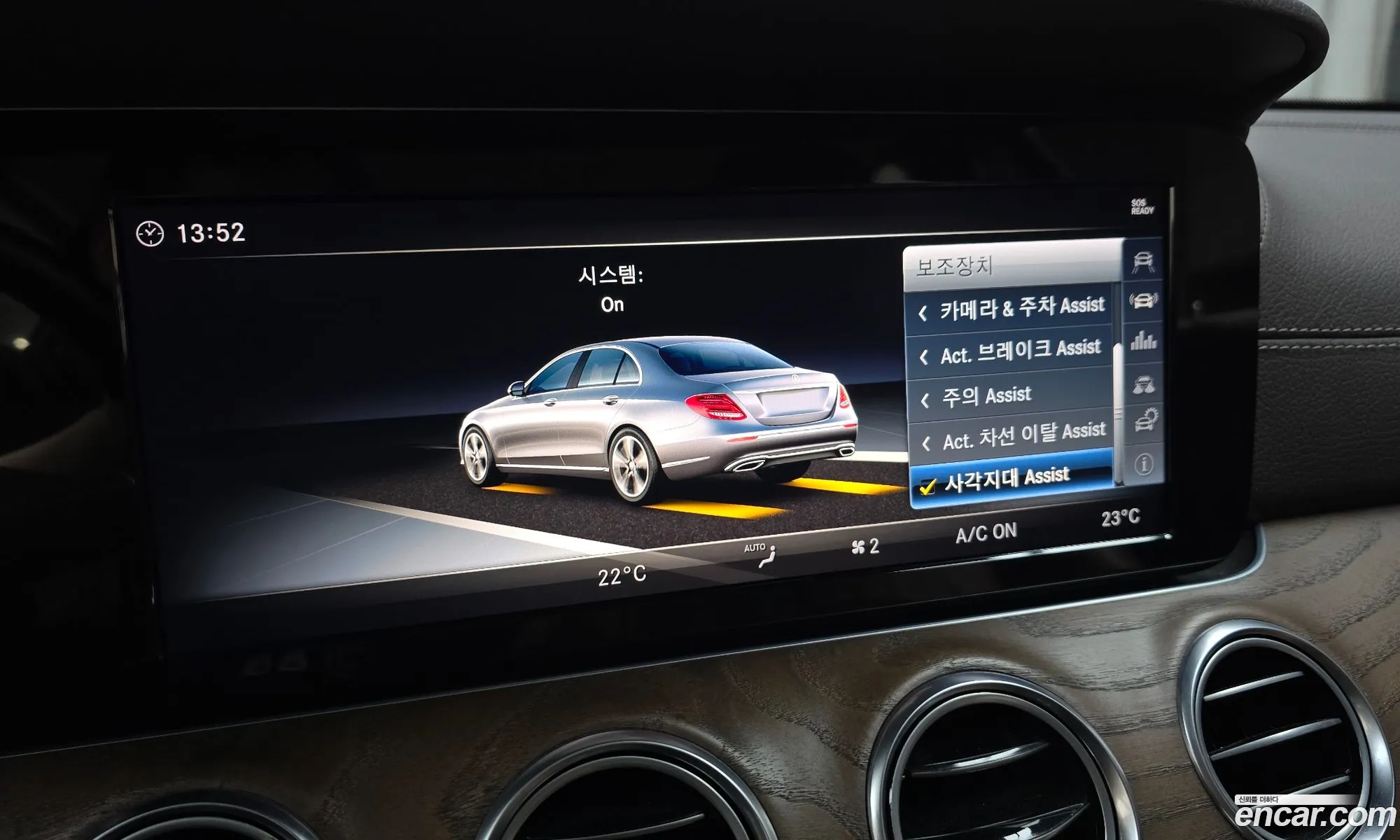 Mercedes-Benz E-Class W213 2018 WDDZF0EB3JA435256 — 9