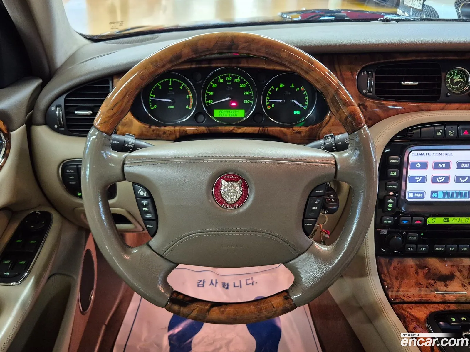 Jaguar XJ 2007 — 15