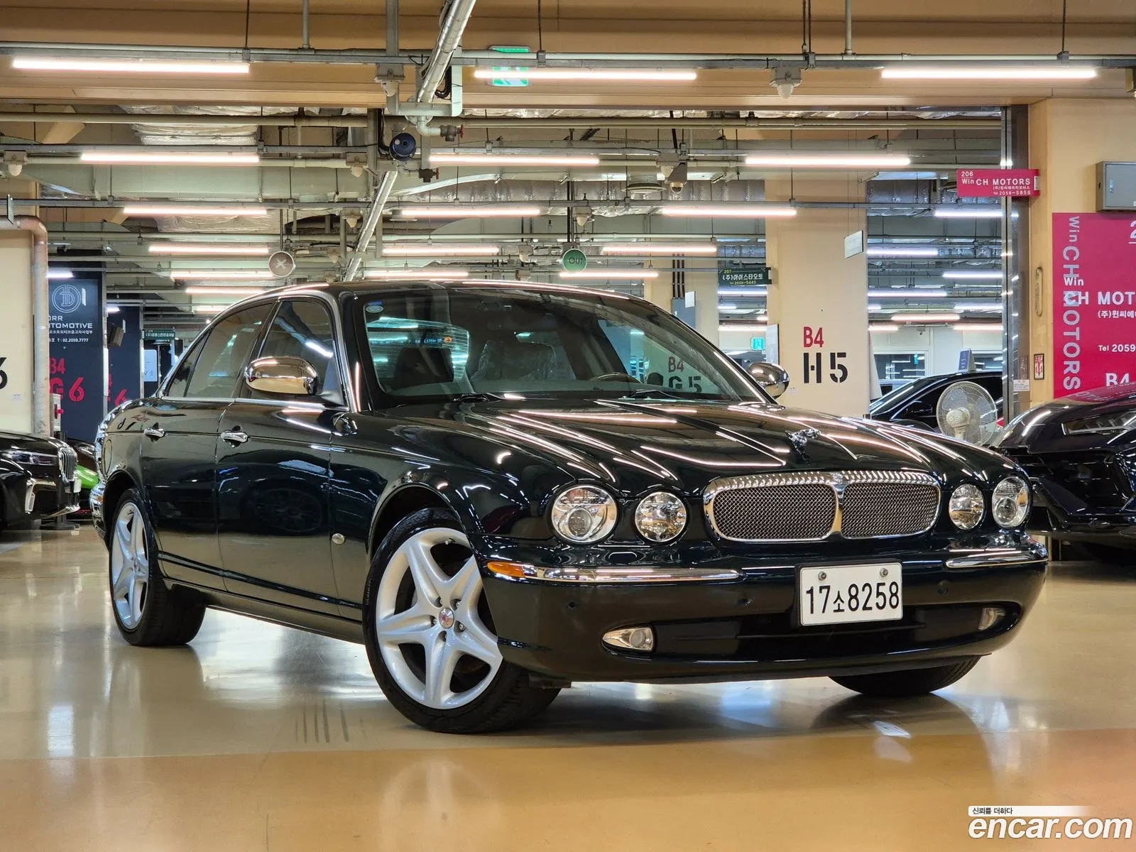 Jaguar XJ 2007 — 13